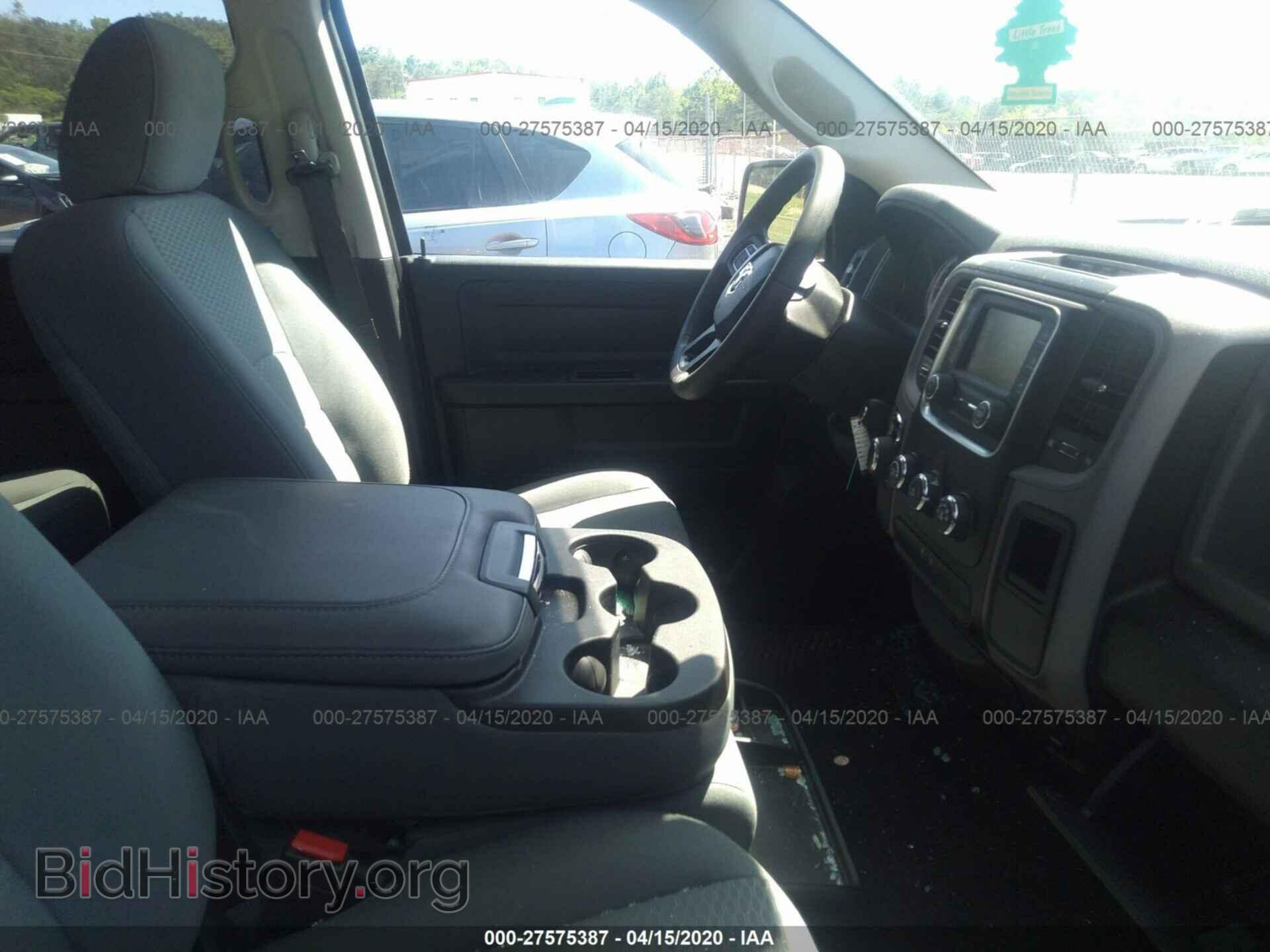 2017 RAM 1500 - VIN: 1C6RR6KT5HS861320 - Photo 5