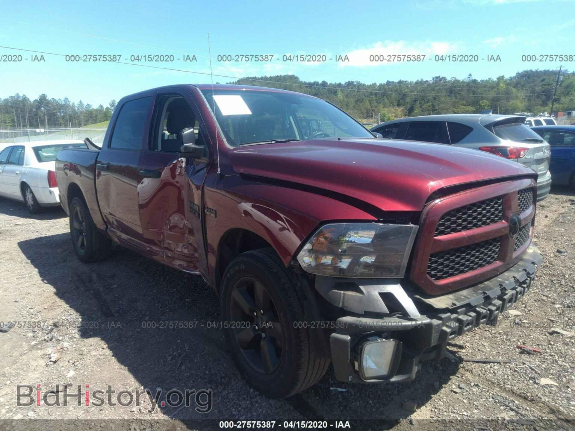 2017 RAM 1500 - VIN: 1C6RR6KT5HS861320 - Photo 6