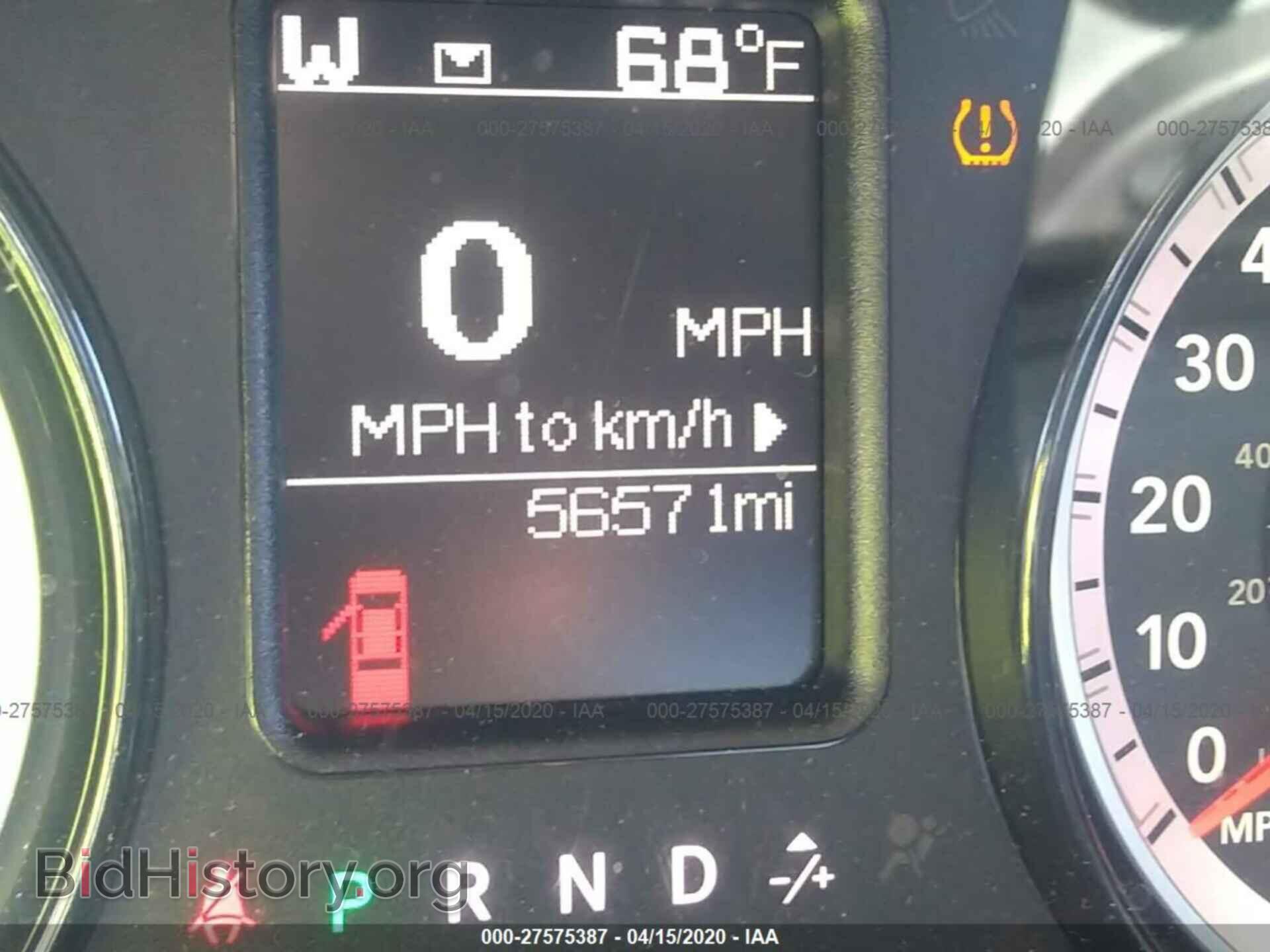 2017 RAM 1500 - VIN: 1C6RR6KT5HS861320 - Photo 7