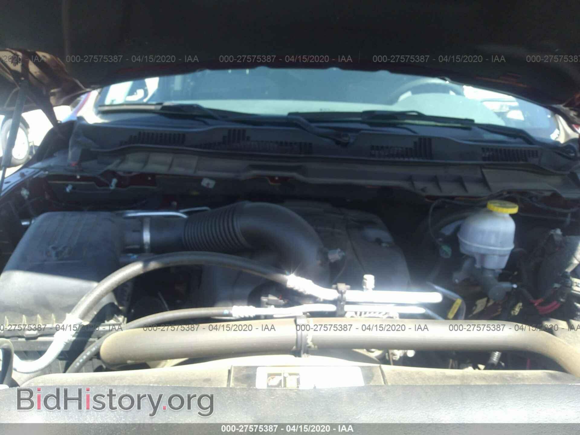 2017 RAM 1500 - VIN: 1C6RR6KT5HS861320 - Photo 10