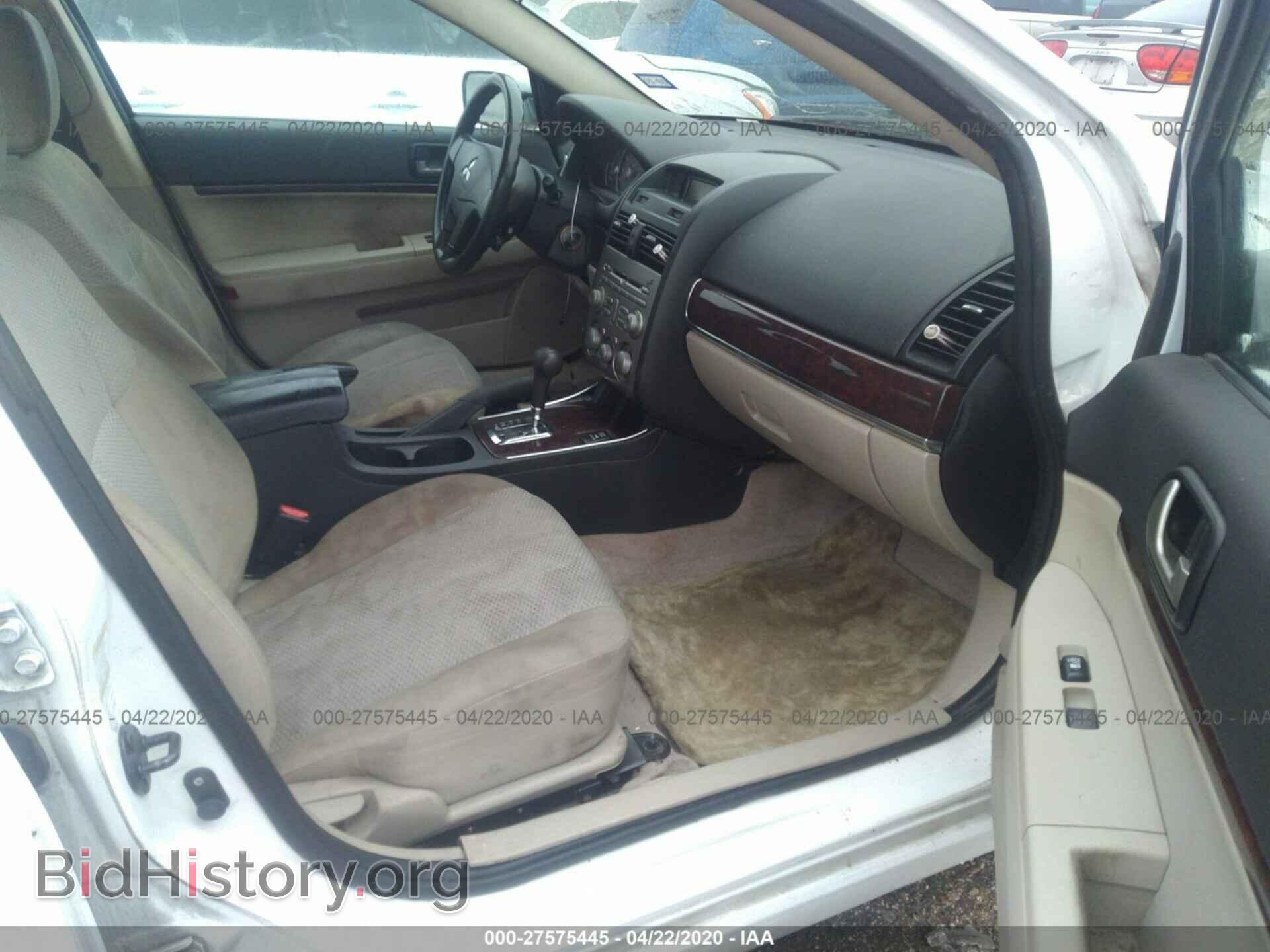 2012 MITSUBISHI GALANT - VIN: 4A32B3FF2CE015894 - Фото 5