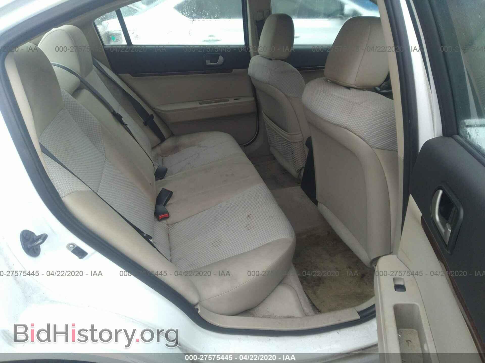 2012 MITSUBISHI GALANT - VIN: 4A32B3FF2CE015894 - Фото 8