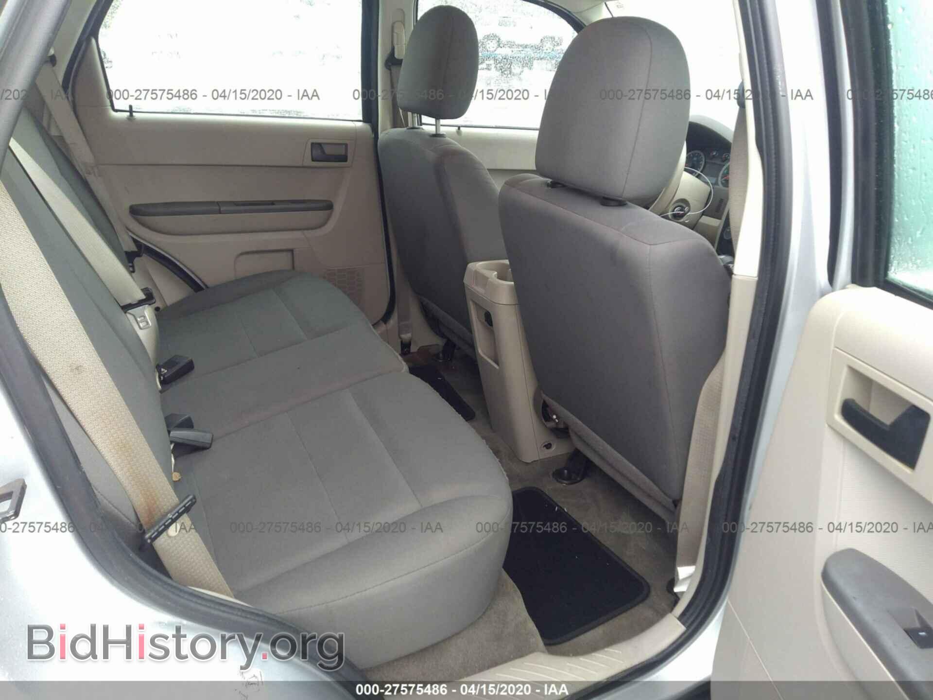 2011 FORD ESCAPE - VIN: 1FMCU0C71BKB92896 - Фото 8