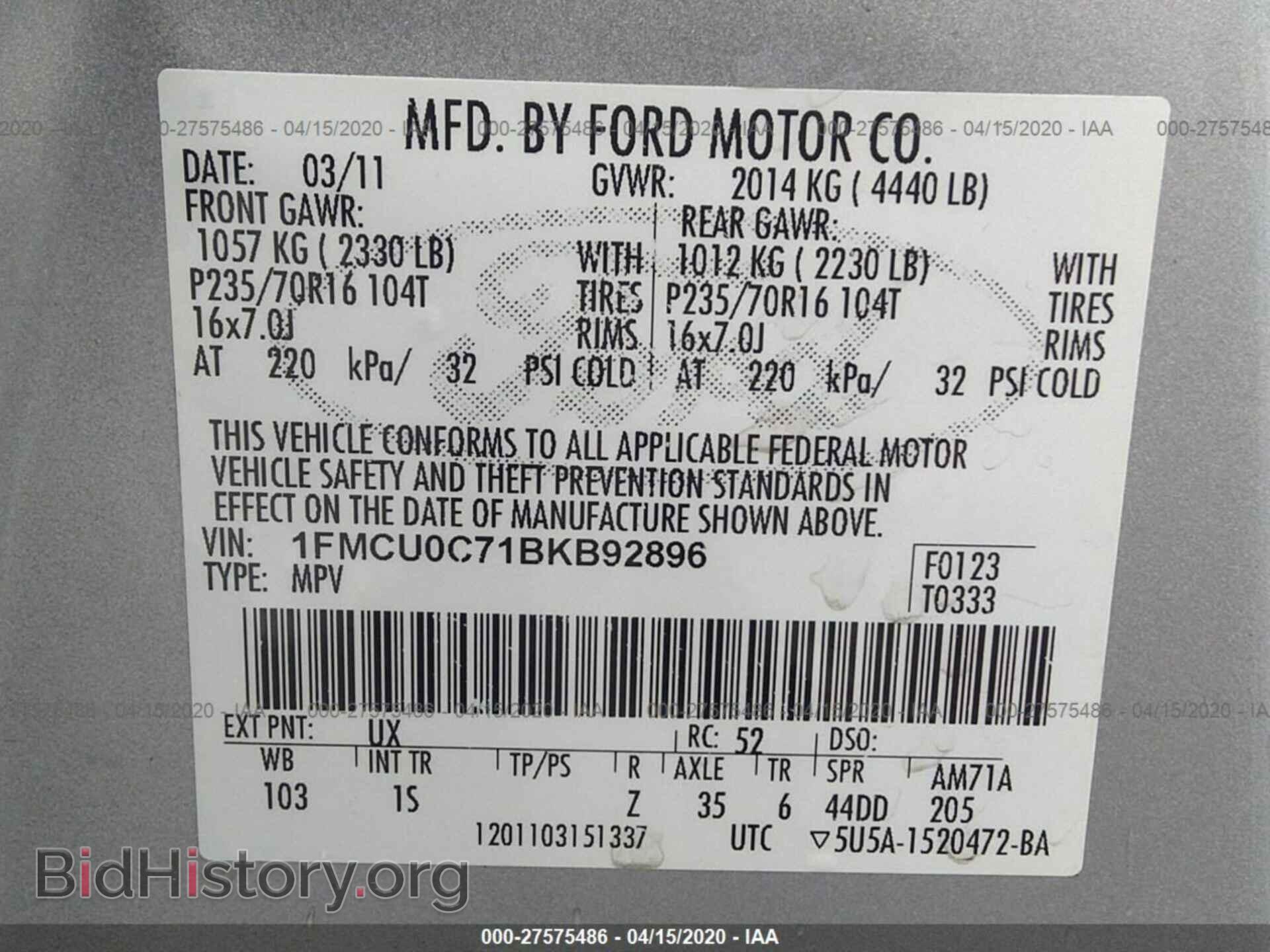 2011 FORD ESCAPE - VIN: 1FMCU0C71BKB92896 - Фото 9
