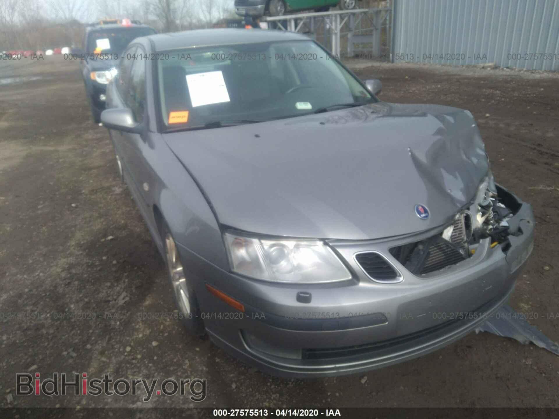 Photo YS3FB49S741006029 - SAAB 9-3 2004