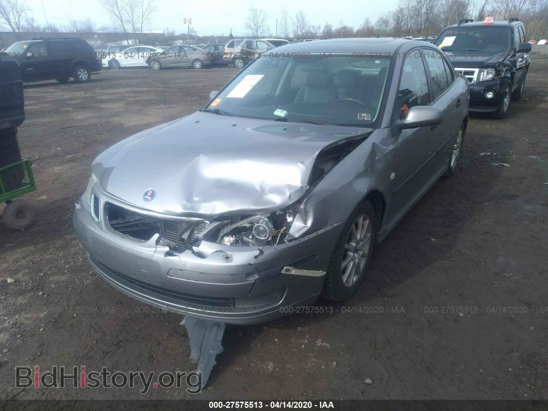 2004 SAAB 9-3 - VIN: YS3FB49S741006029 - Фото 2