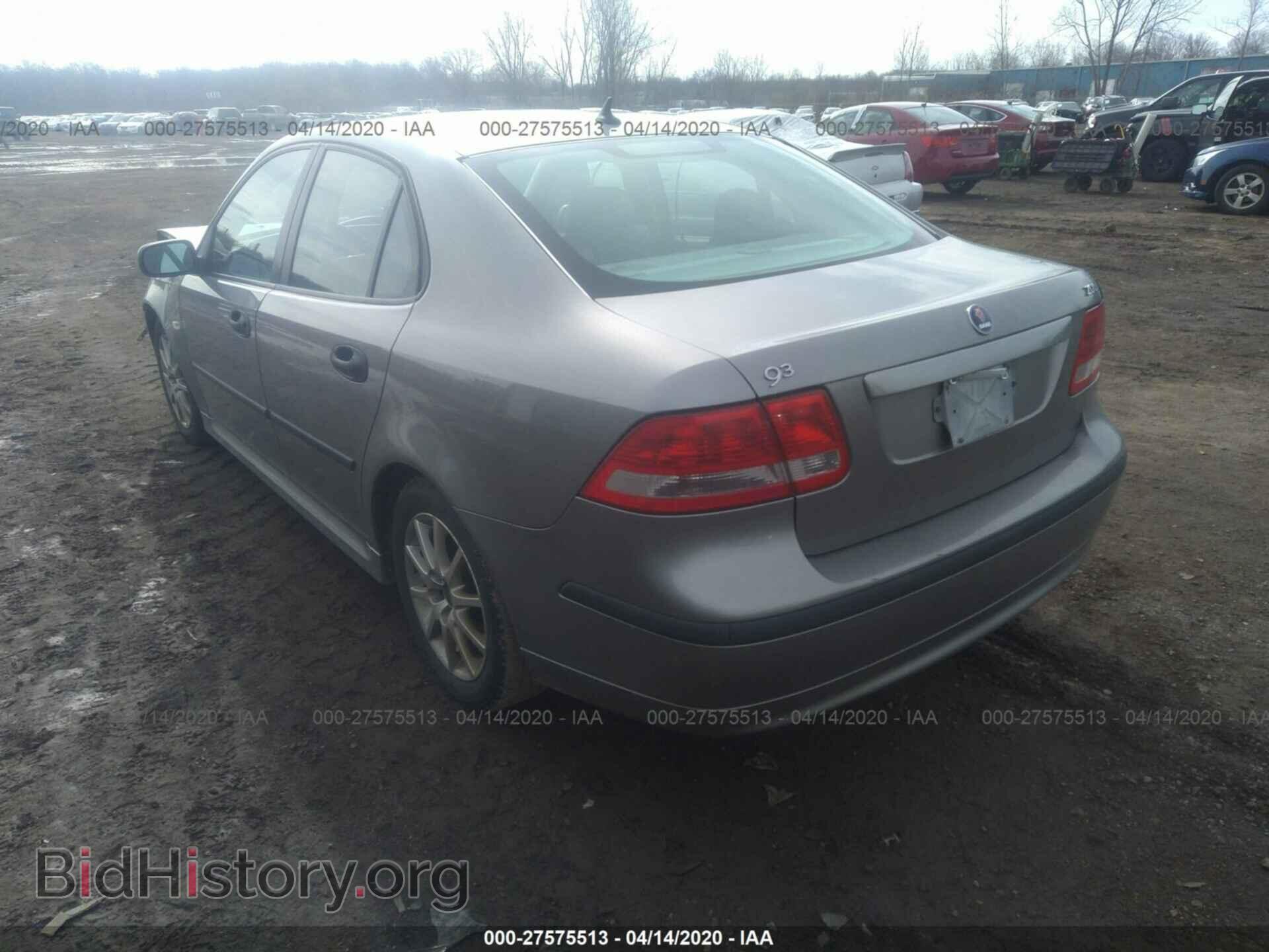 2004 SAAB 9-3 - VIN: YS3FB49S741006029 - Фото 3