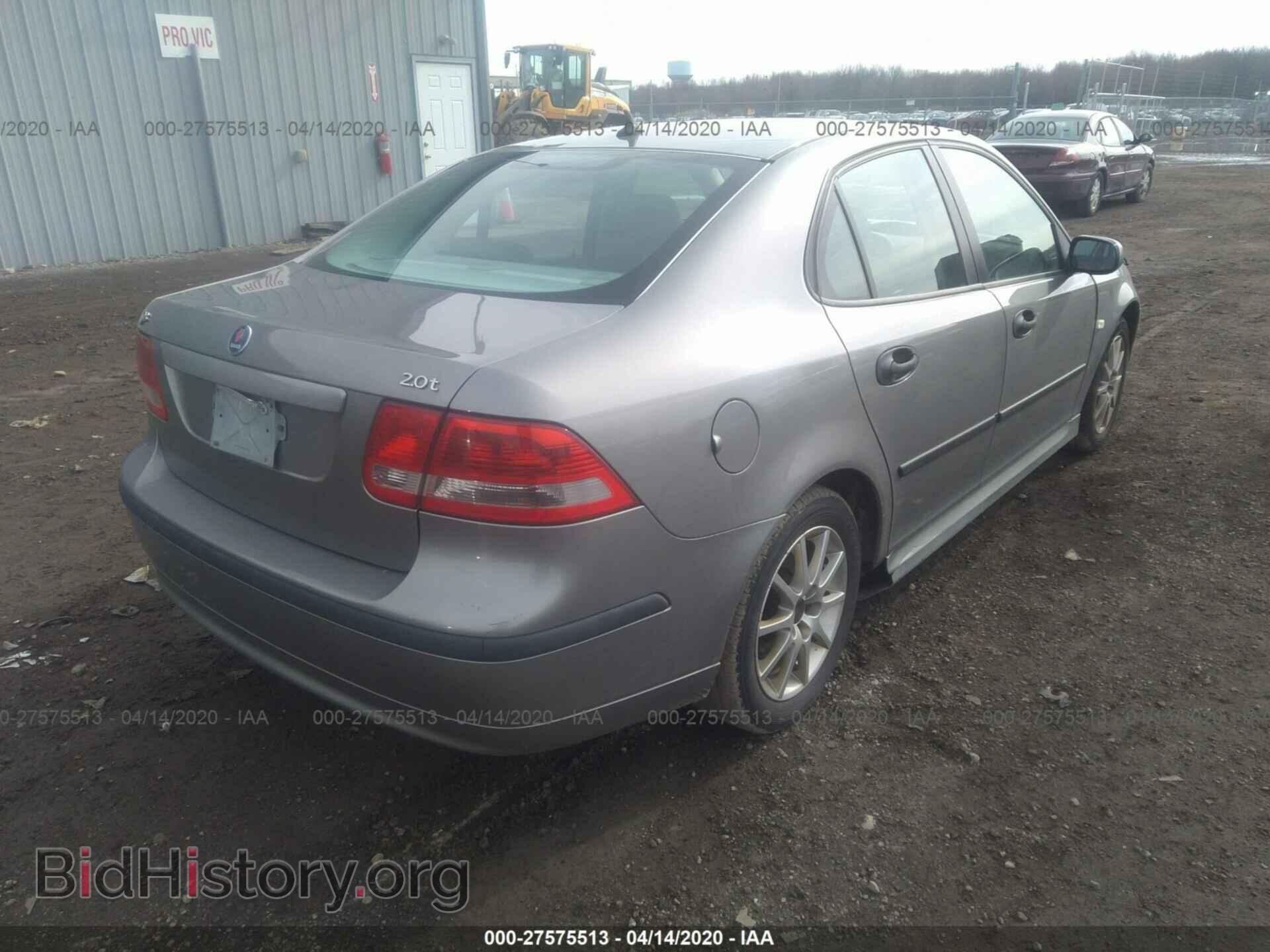 2004 SAAB 9-3 - VIN: YS3FB49S741006029 - Фото 4