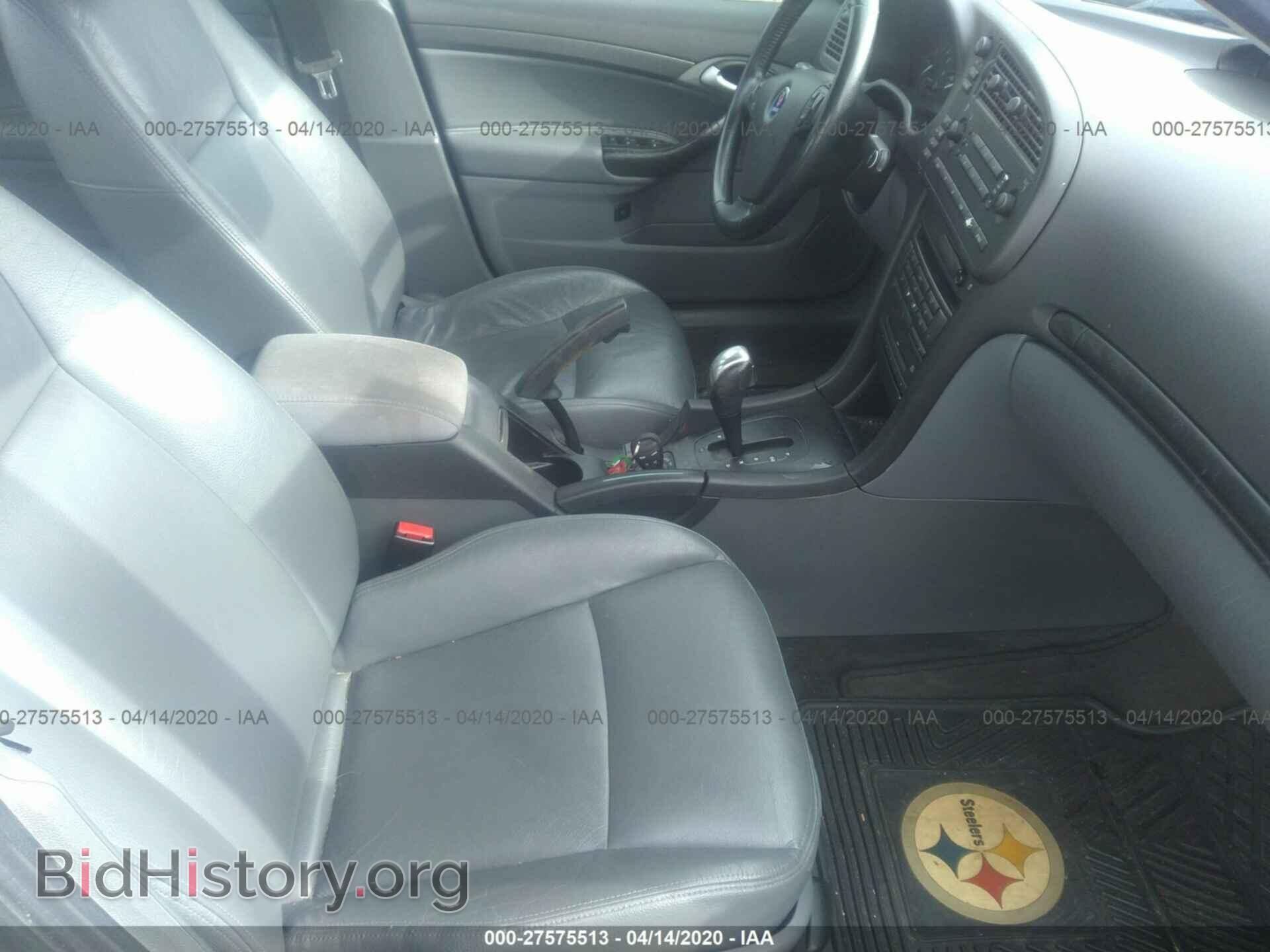 2004 SAAB 9-3 - VIN: YS3FB49S741006029 - Фото 5