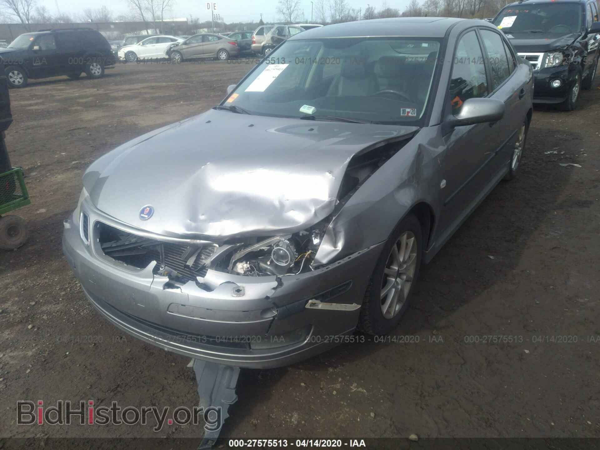 2004 SAAB 9-3 - VIN: YS3FB49S741006029 - Фото 6