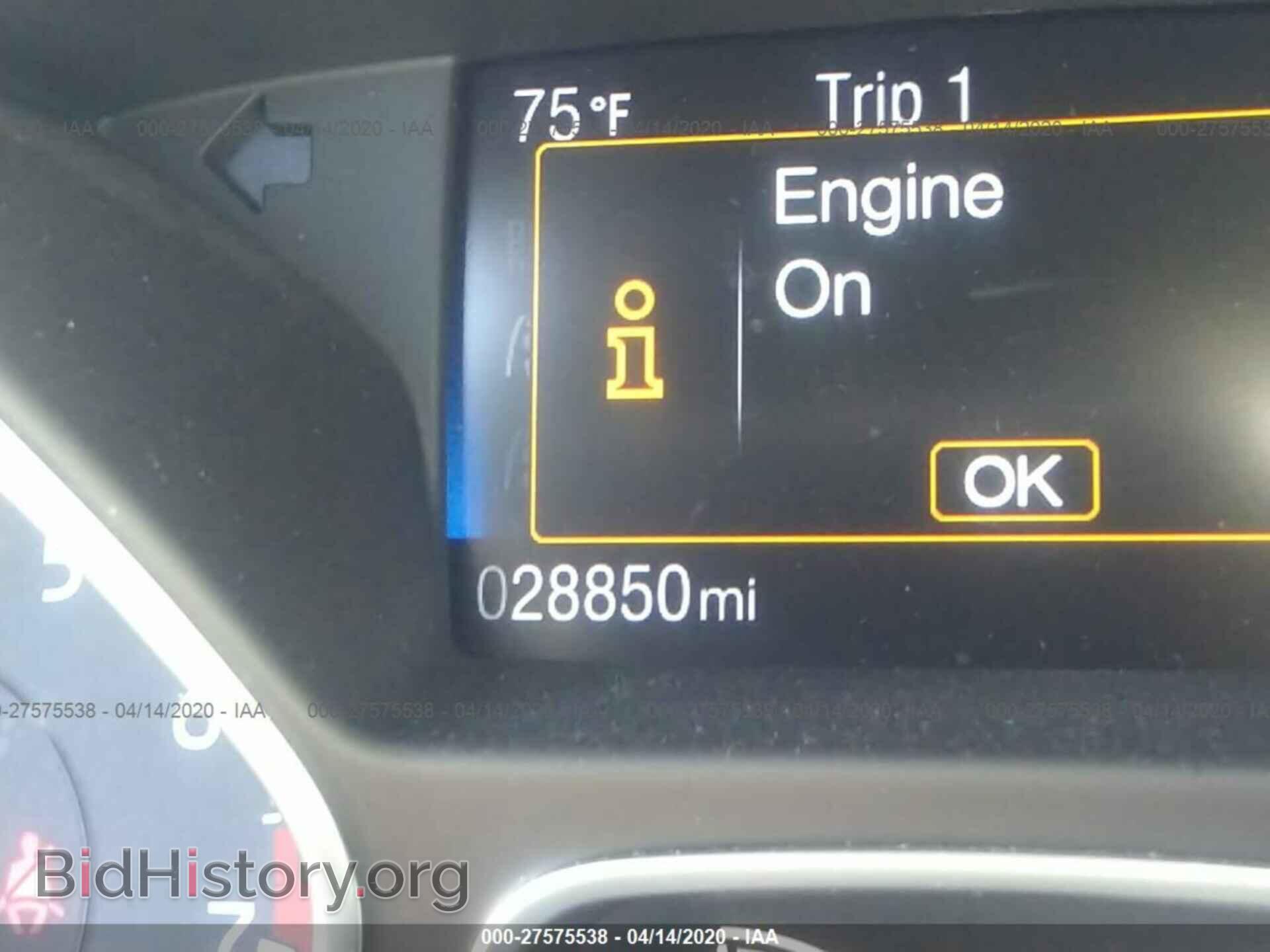 2017 FORD FOCUS - VIN: 1FADP3L94HL277954 - Фото 7