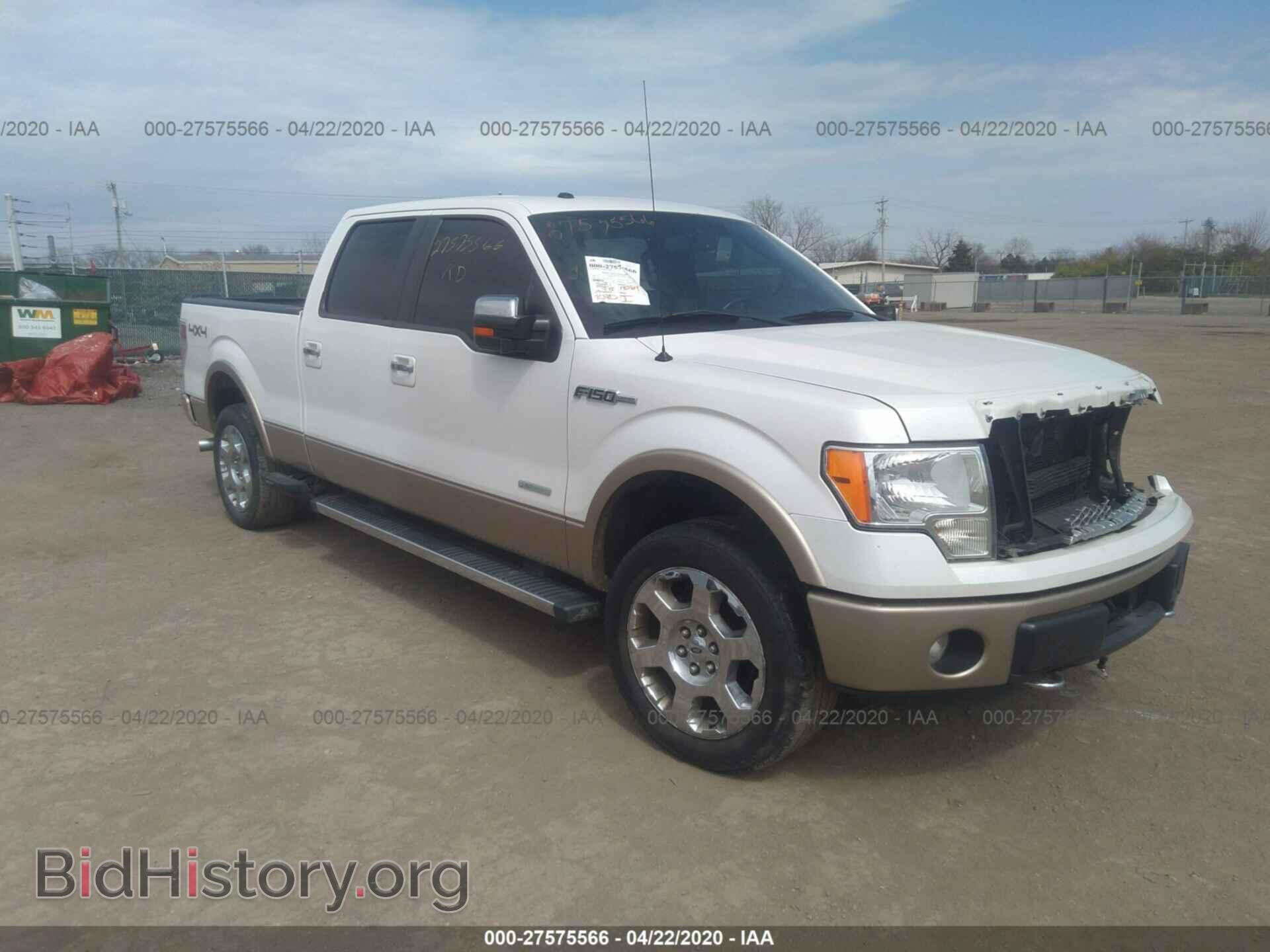 Photo 1FTFW1ET0CFC53242 - FORD F150 2012