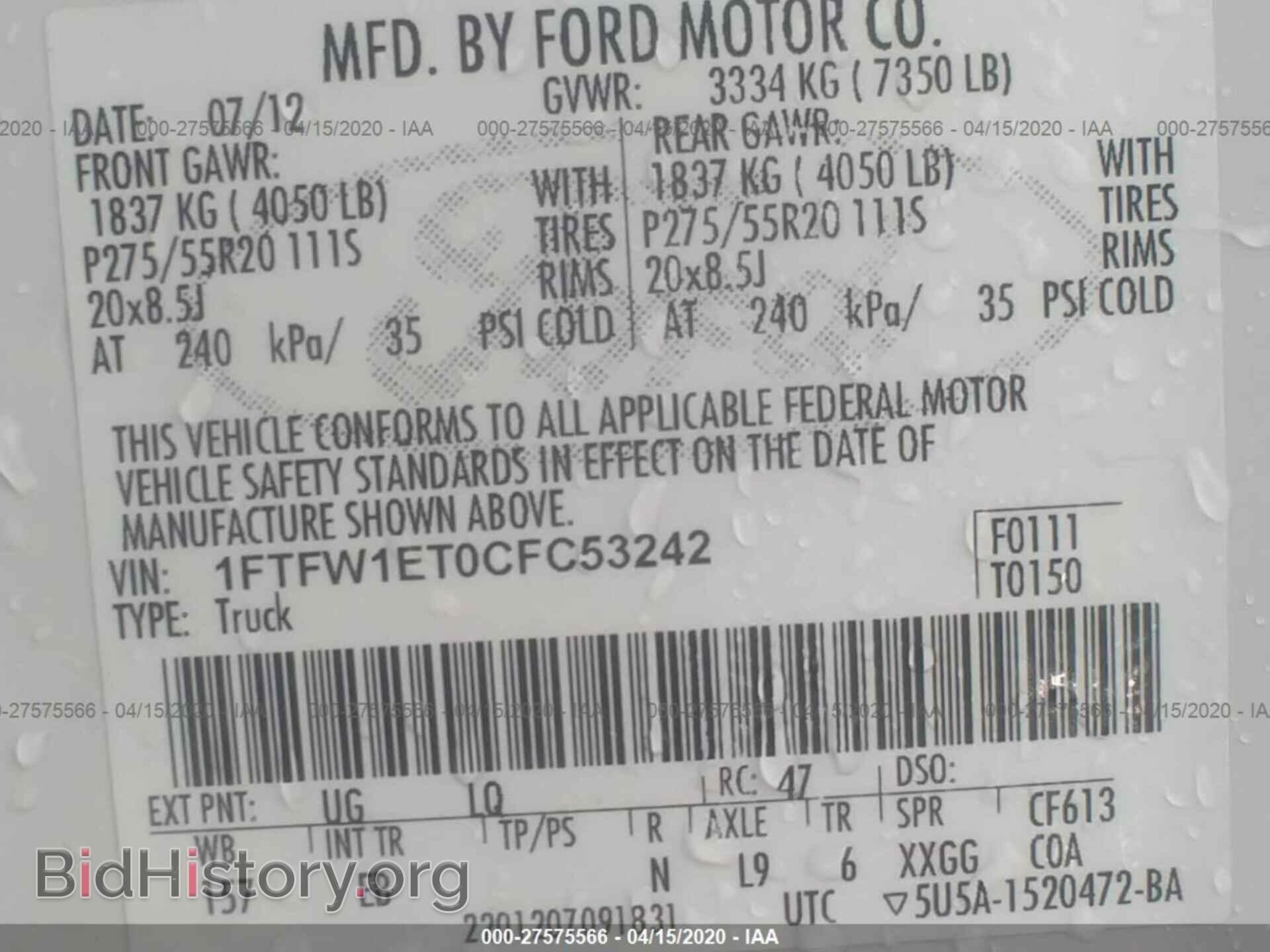 2012 FORD F150 - VIN: 1FTFW1ET0CFC53242 - Фото 9