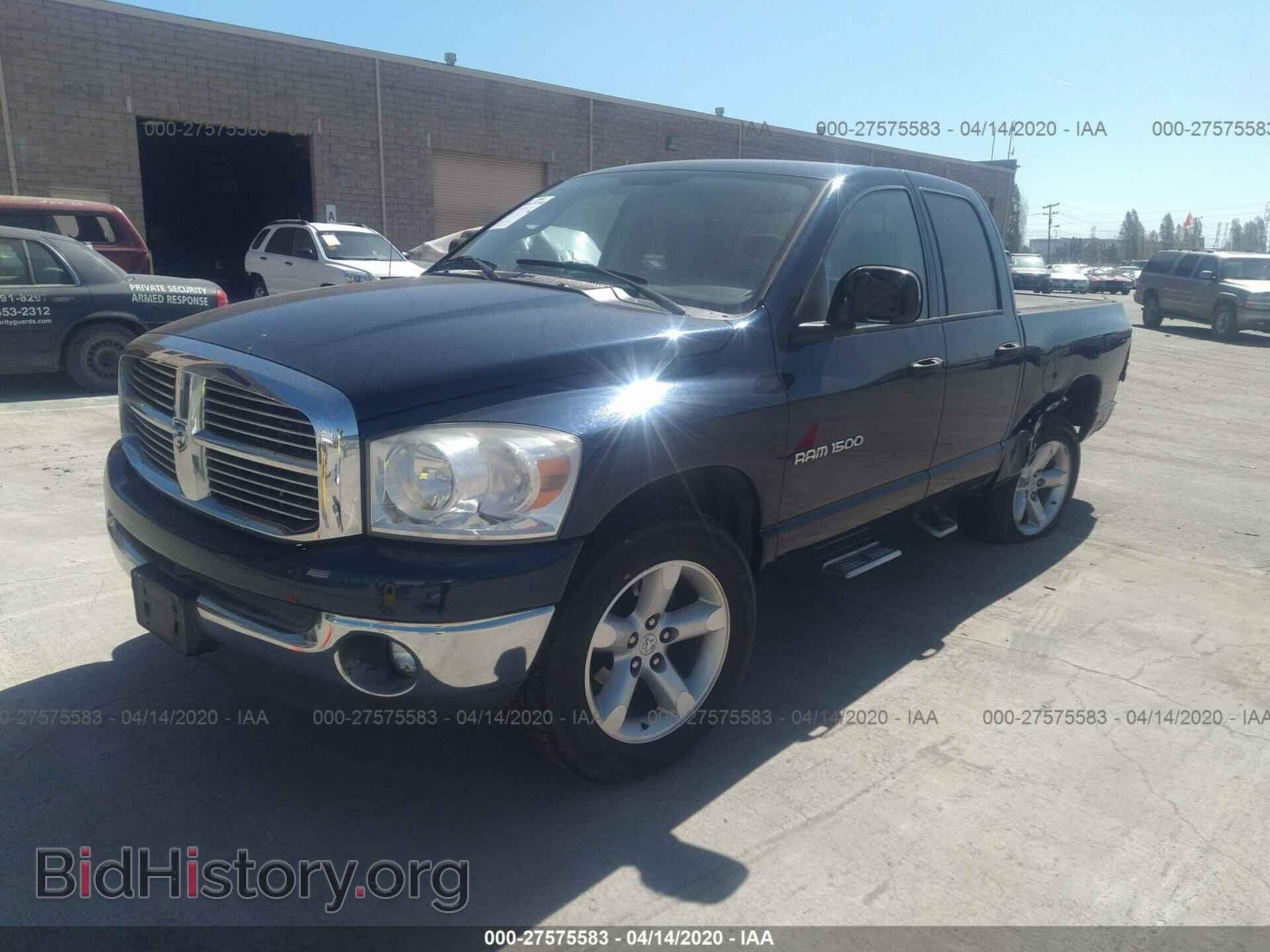 2007 DODGE RAM 1500 - VIN: 1D7HA18N17J602941 - Фото 2