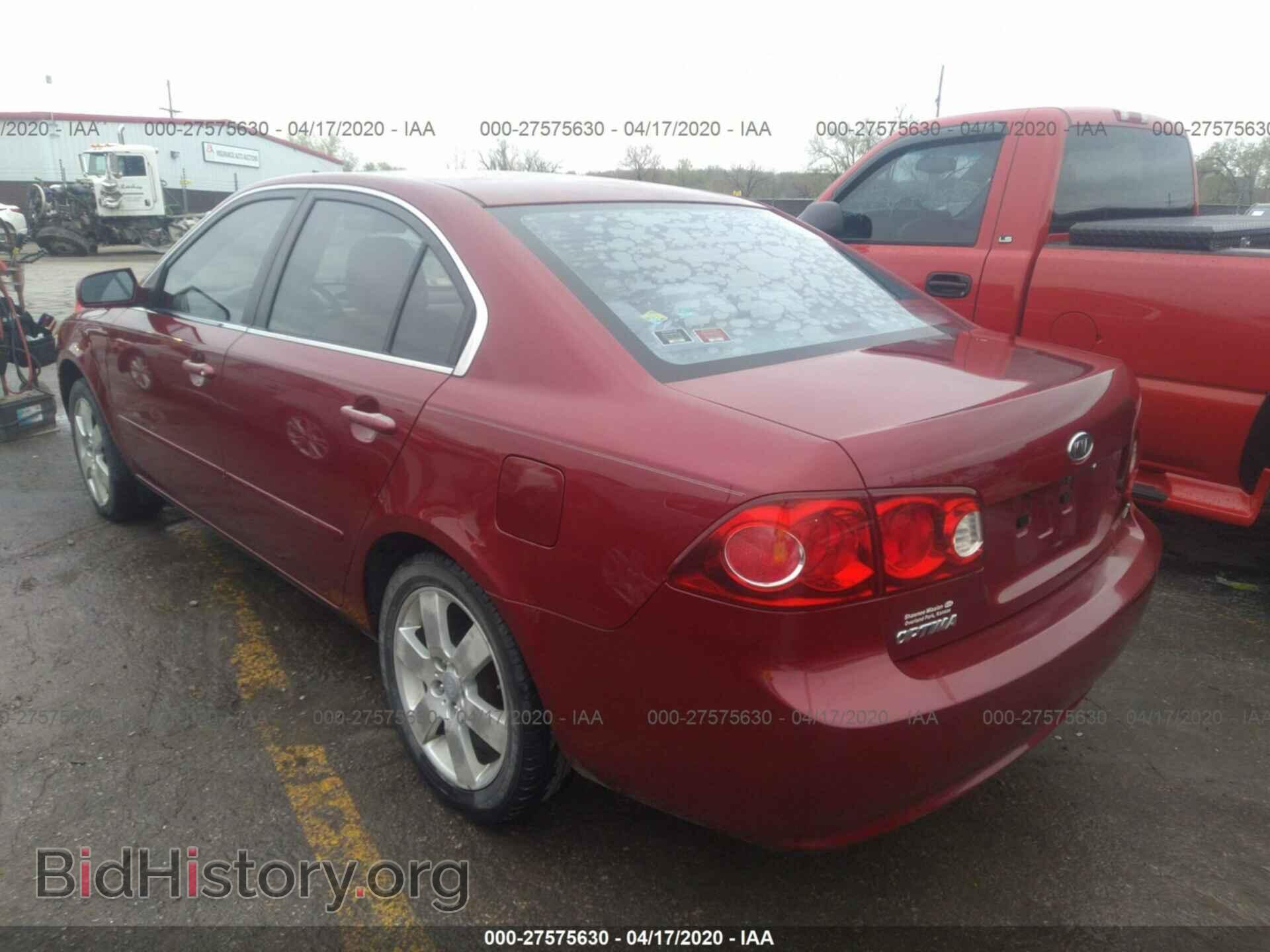 2007 KIA Optima - VIN: KNAGE123575099437 - Фото 3