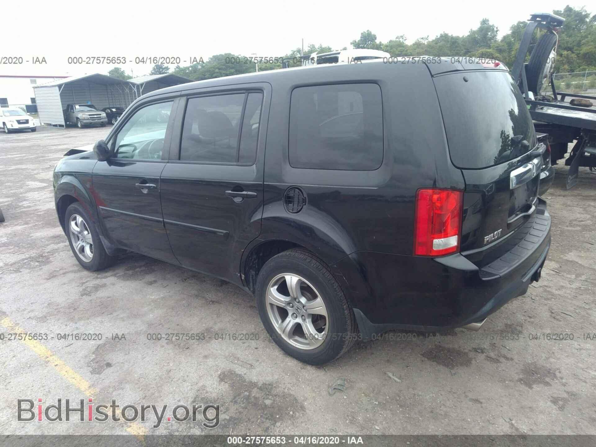 2012 HONDA PILOT - VIN: 5FNYF3H59CB013600 - Photo 3