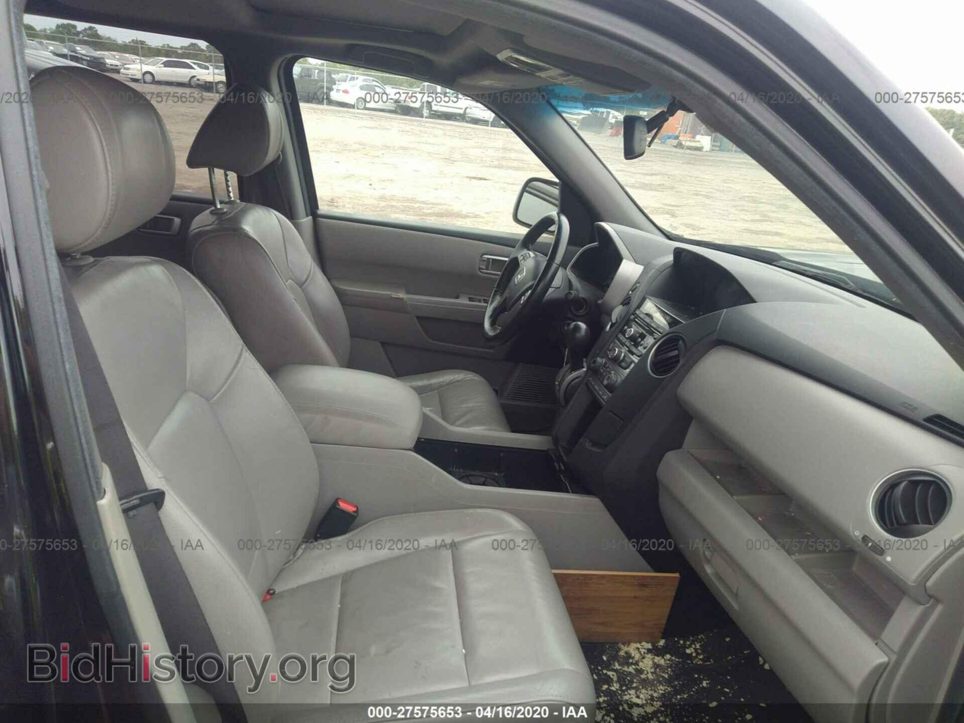 2012 HONDA PILOT - VIN: 5FNYF3H59CB013600 - Photo 5
