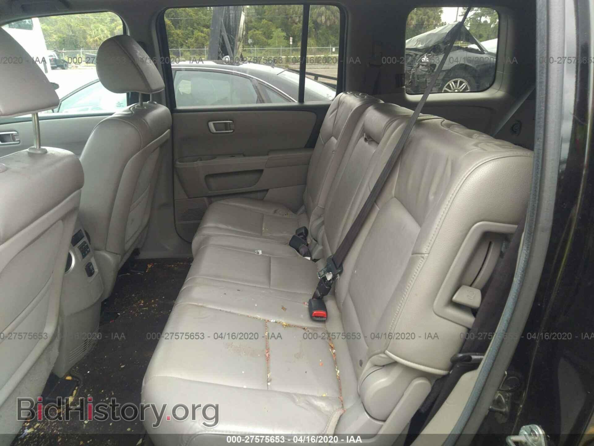 2012 HONDA PILOT - VIN: 5FNYF3H59CB013600 - Photo 8