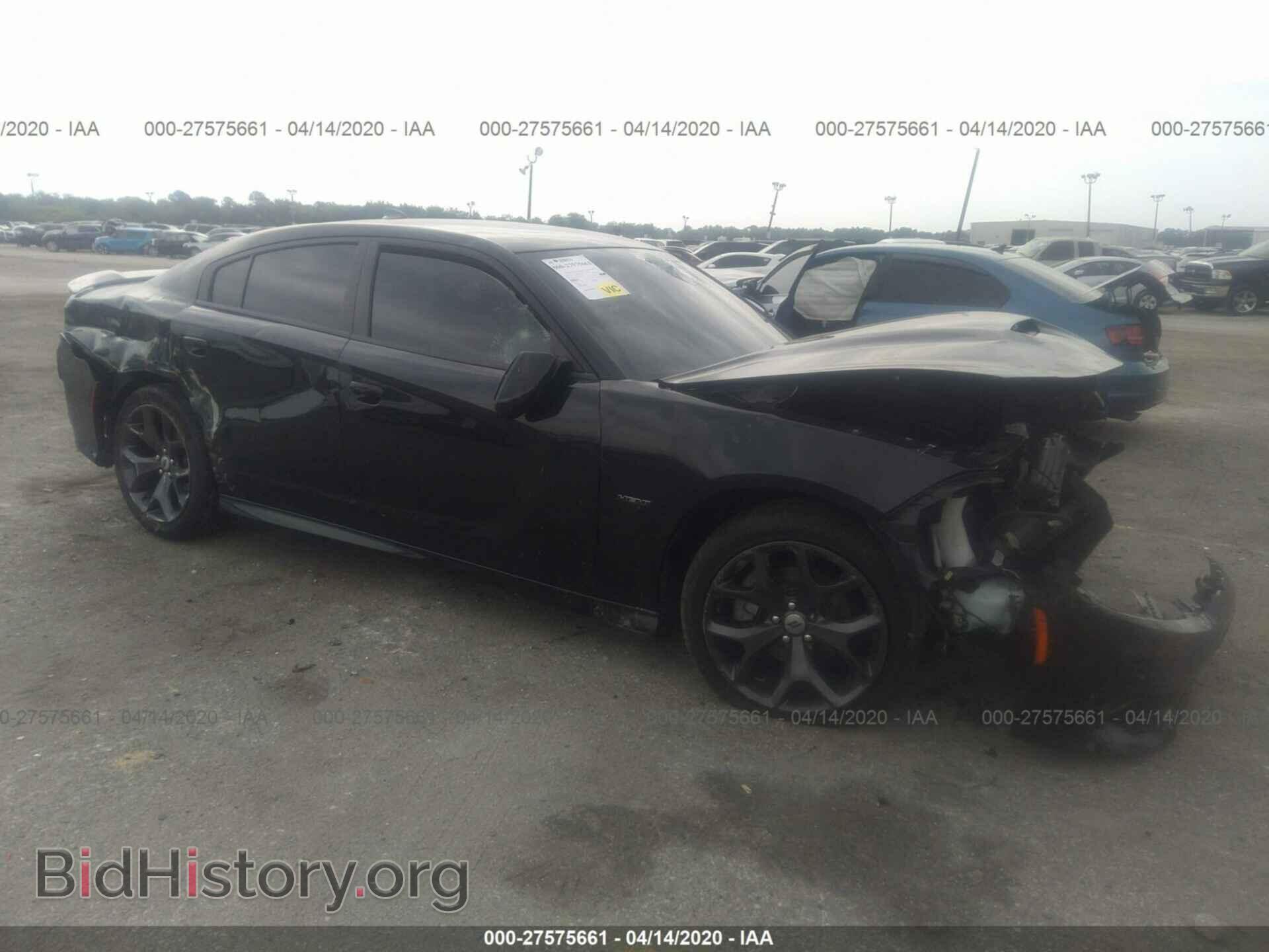 Фотография 2C3CDXCT7KH575490 - DODGE CHARGER 2019