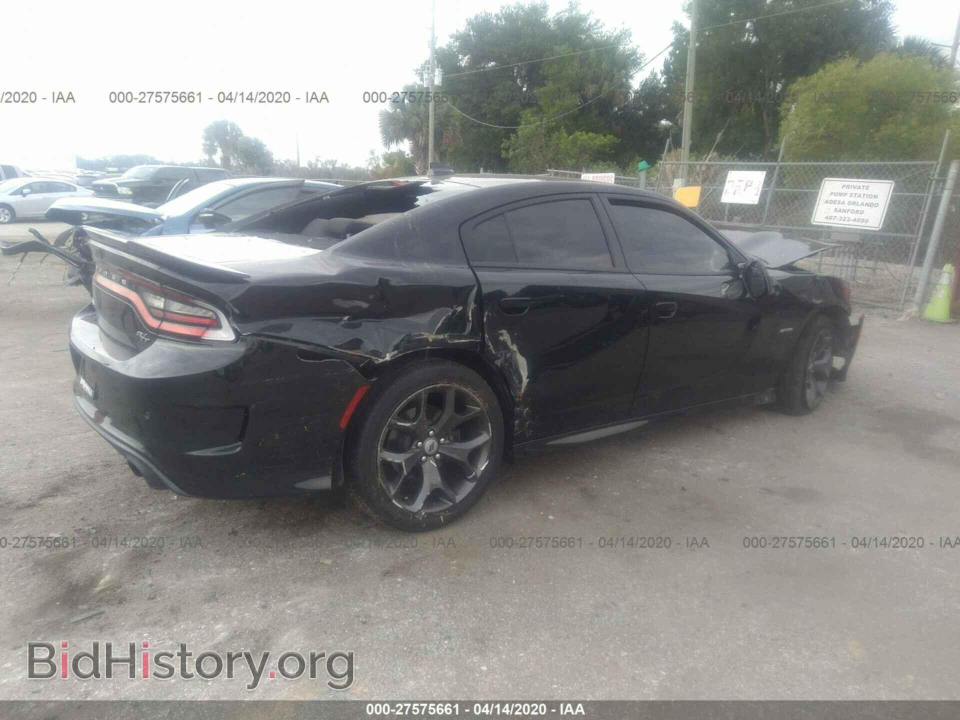 2019 DODGE CHARGER - VIN: 2C3CDXCT7KH575490 - Фото 4