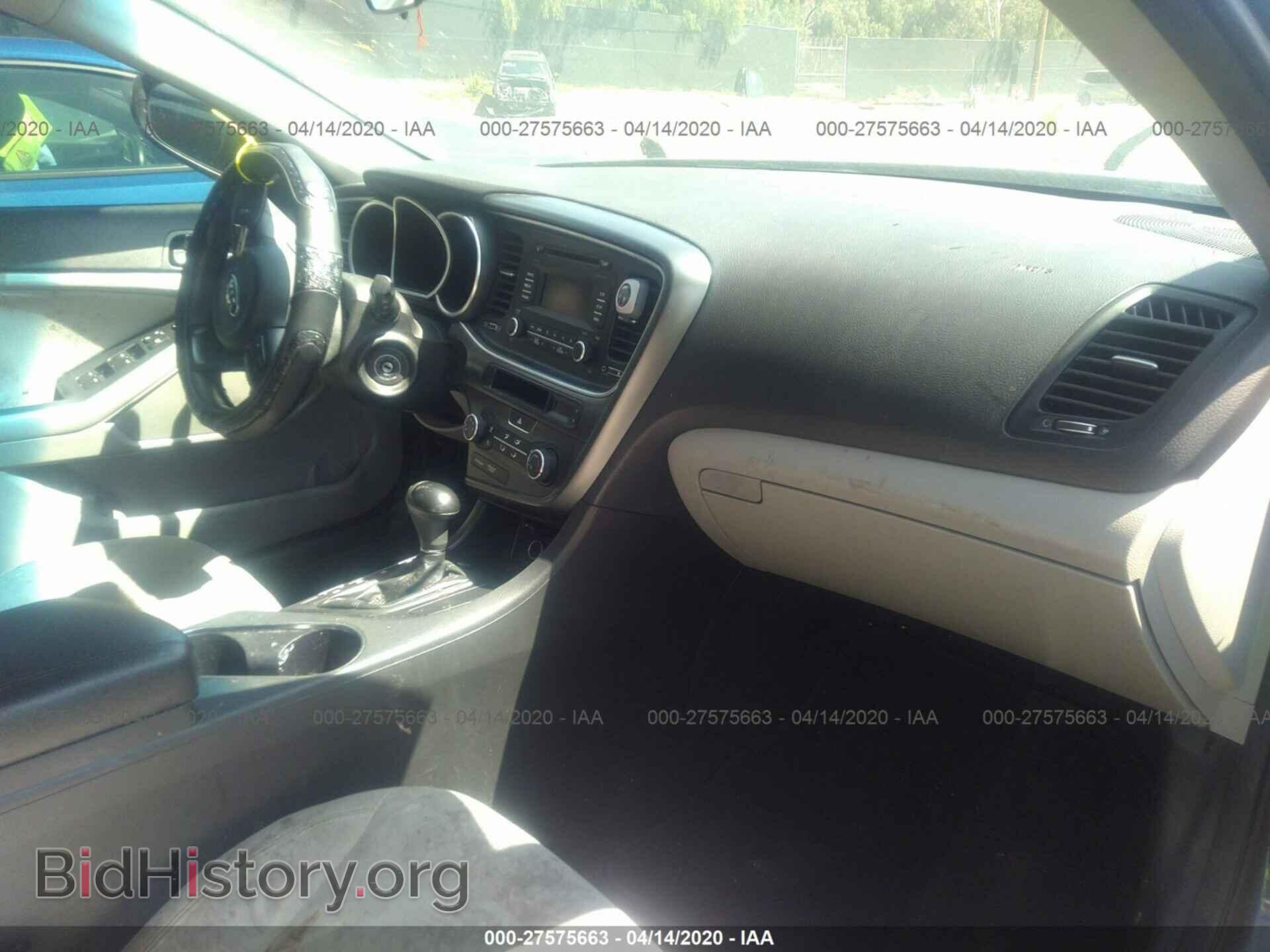 2015 KIA OPTIMA - VIN: 5XXGM4A75FG483742 - Фото 5