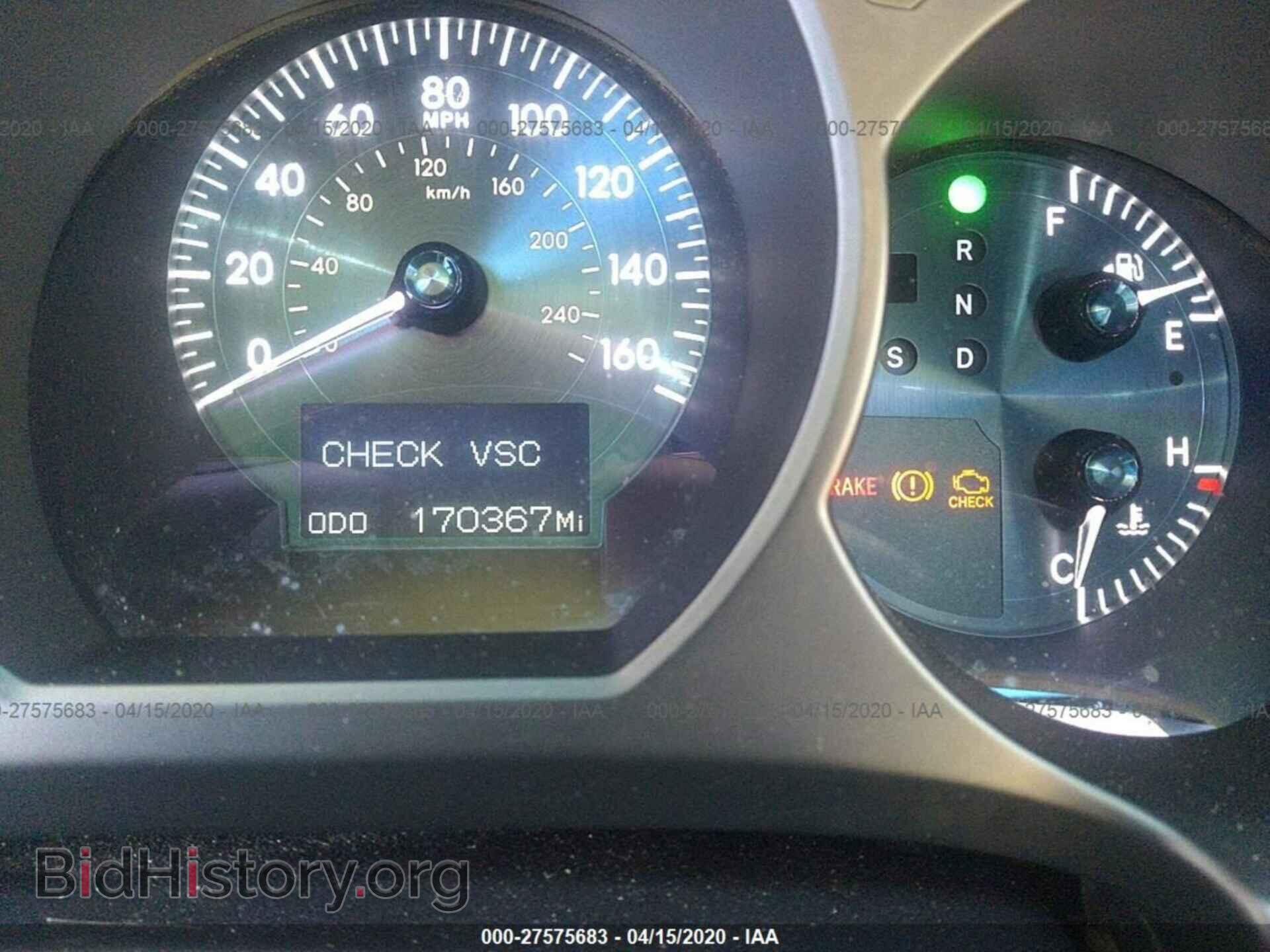 2006 LEXUS GS - VIN: JTHCH96SX60014367 - Фото 7