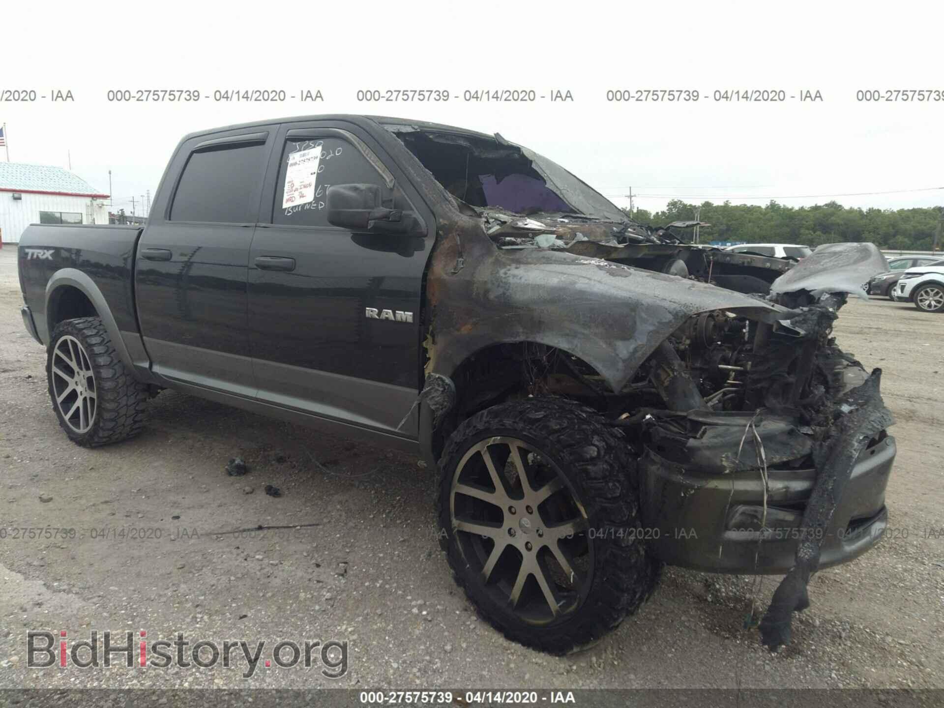 Photo 1D3HB13P99S744667 - DODGE RAM 1500 2009