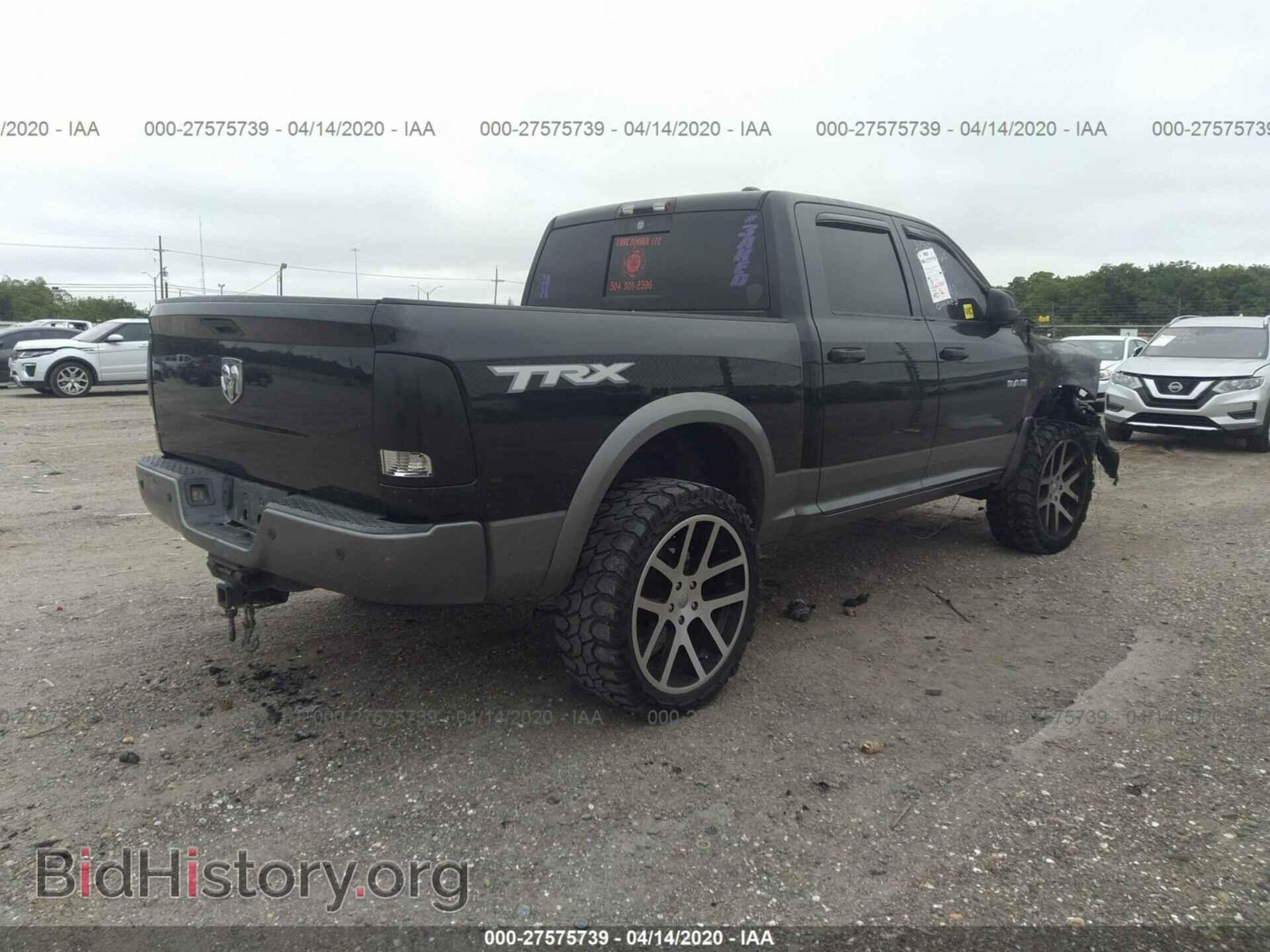 2009 DODGE RAM 1500 - VIN: 1D3HB13P99S744667 - Фото 4