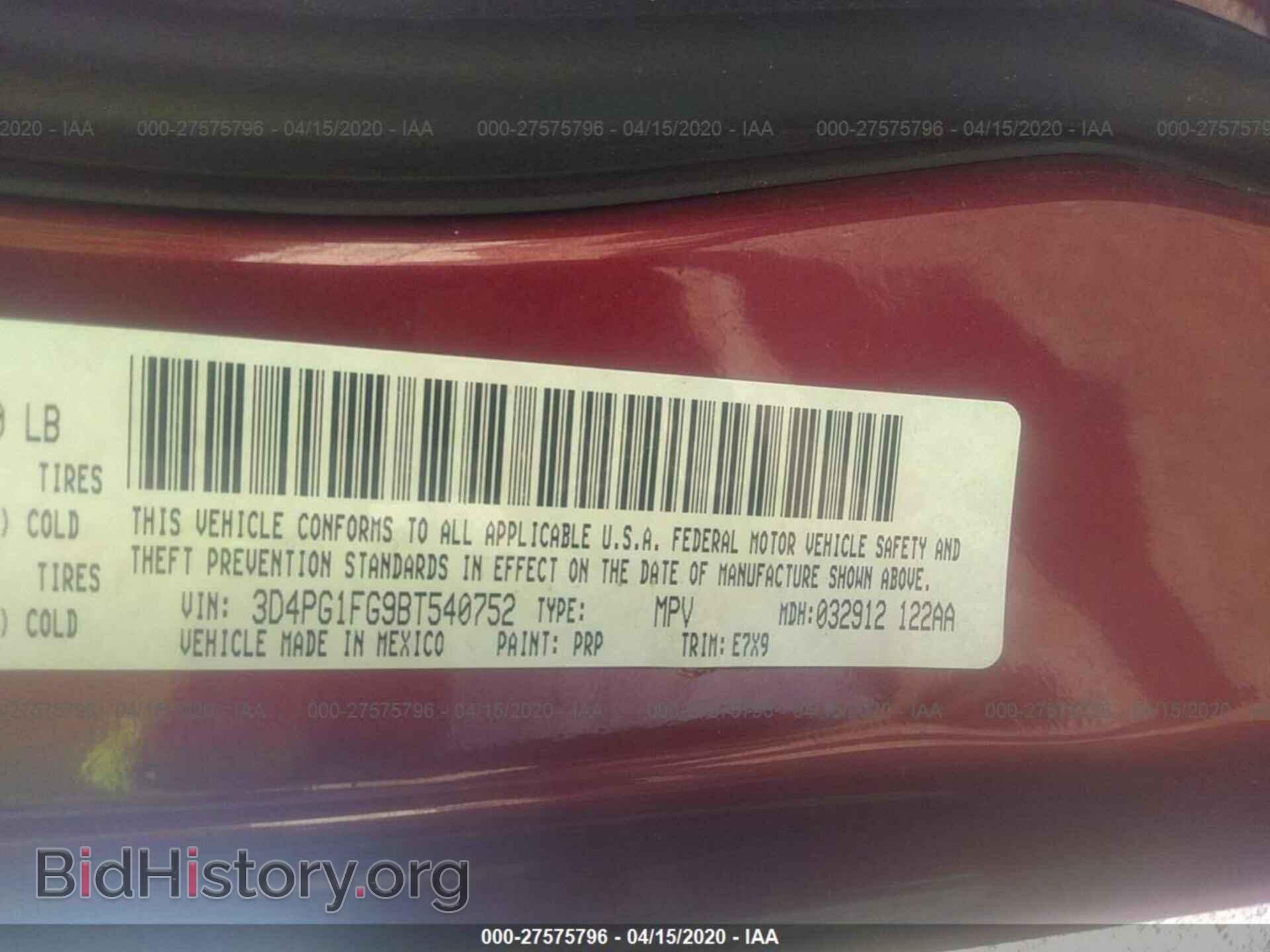 2011 DODGE JOURNEY - VIN: 3D4PG1FG9BT540752 - Фото 9