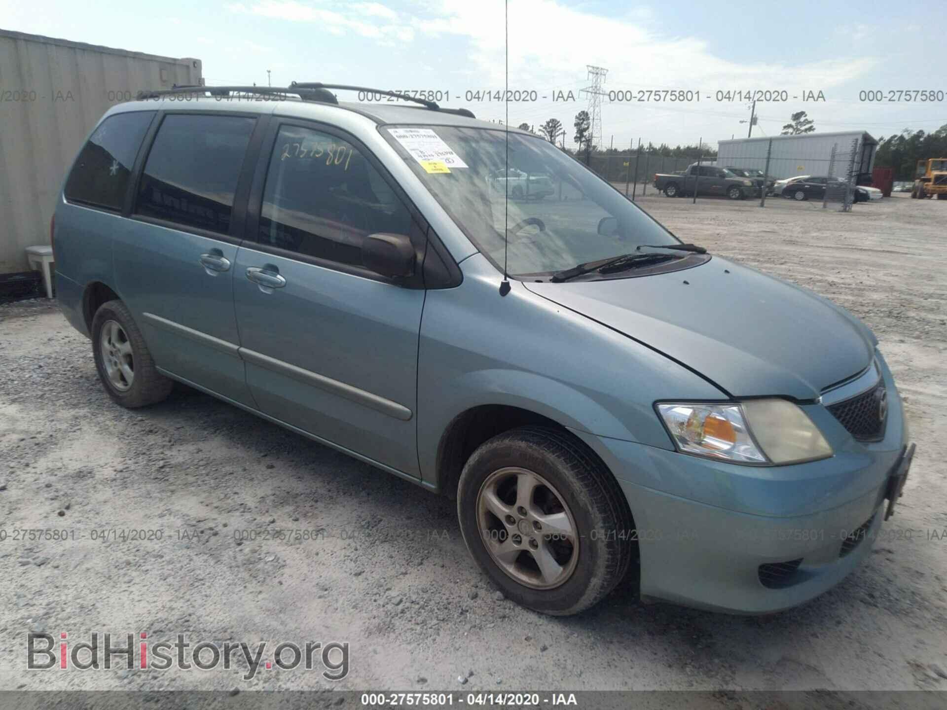 Photo JM3LW28A720333536 - MAZDA MPV 2002