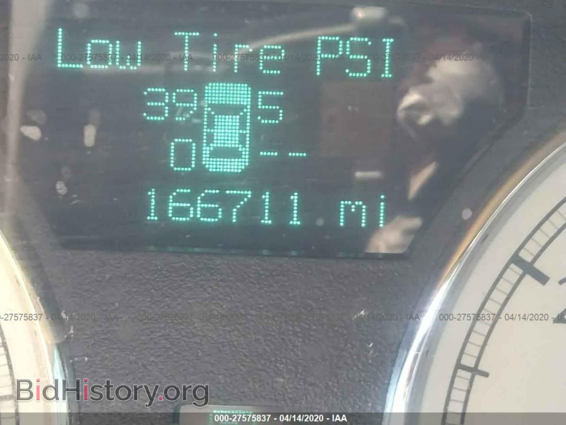 2006 CHRYSLER 300C - VIN: 2C3KA63H56H257349 - Photo 7
