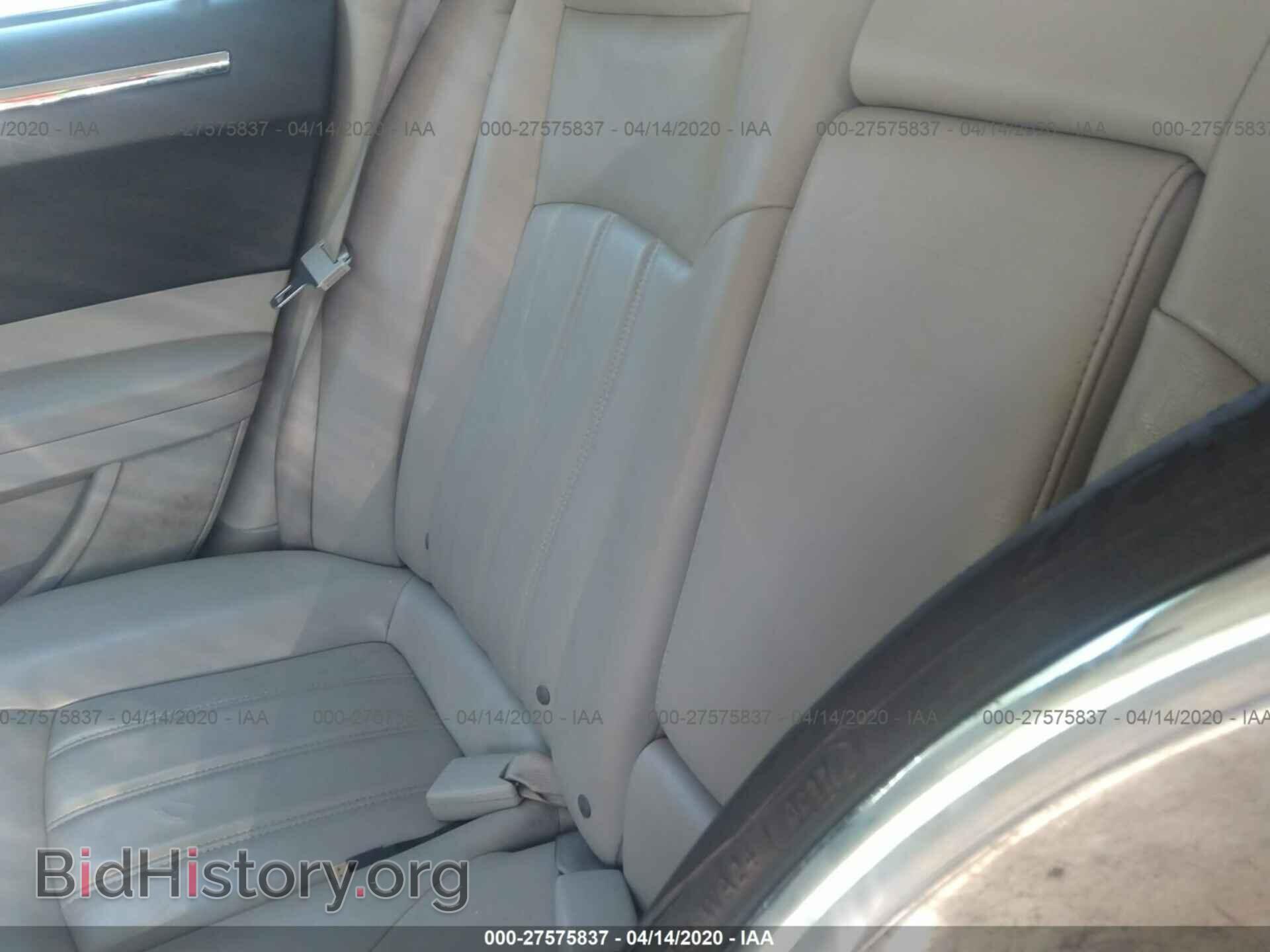 2006 CHRYSLER 300C - VIN: 2C3KA63H56H257349 - Photo 8