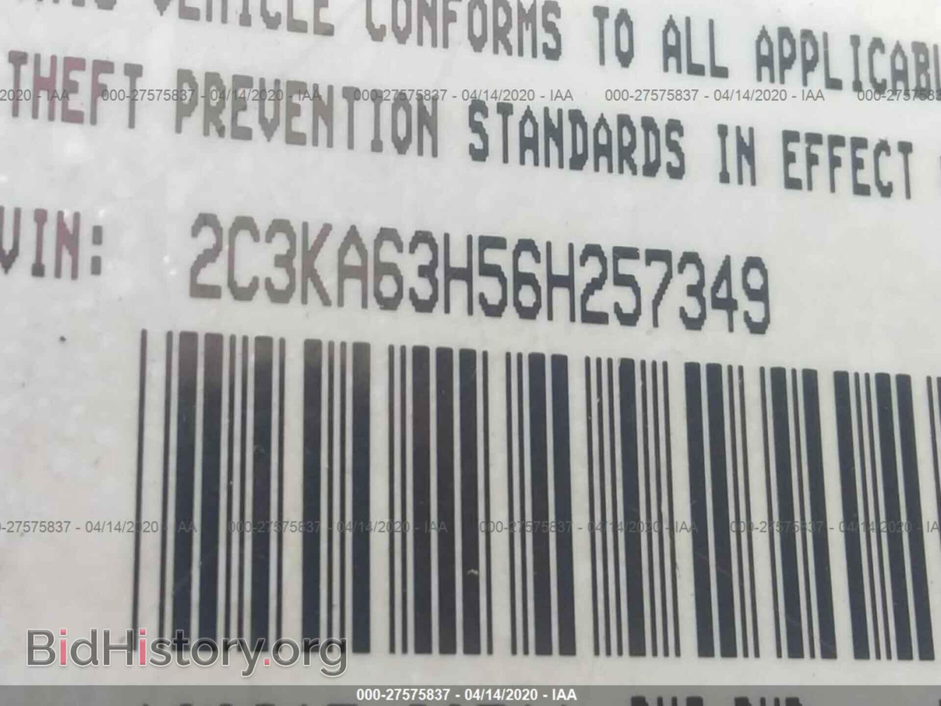 2006 CHRYSLER 300C - VIN: 2C3KA63H56H257349 - Photo 9