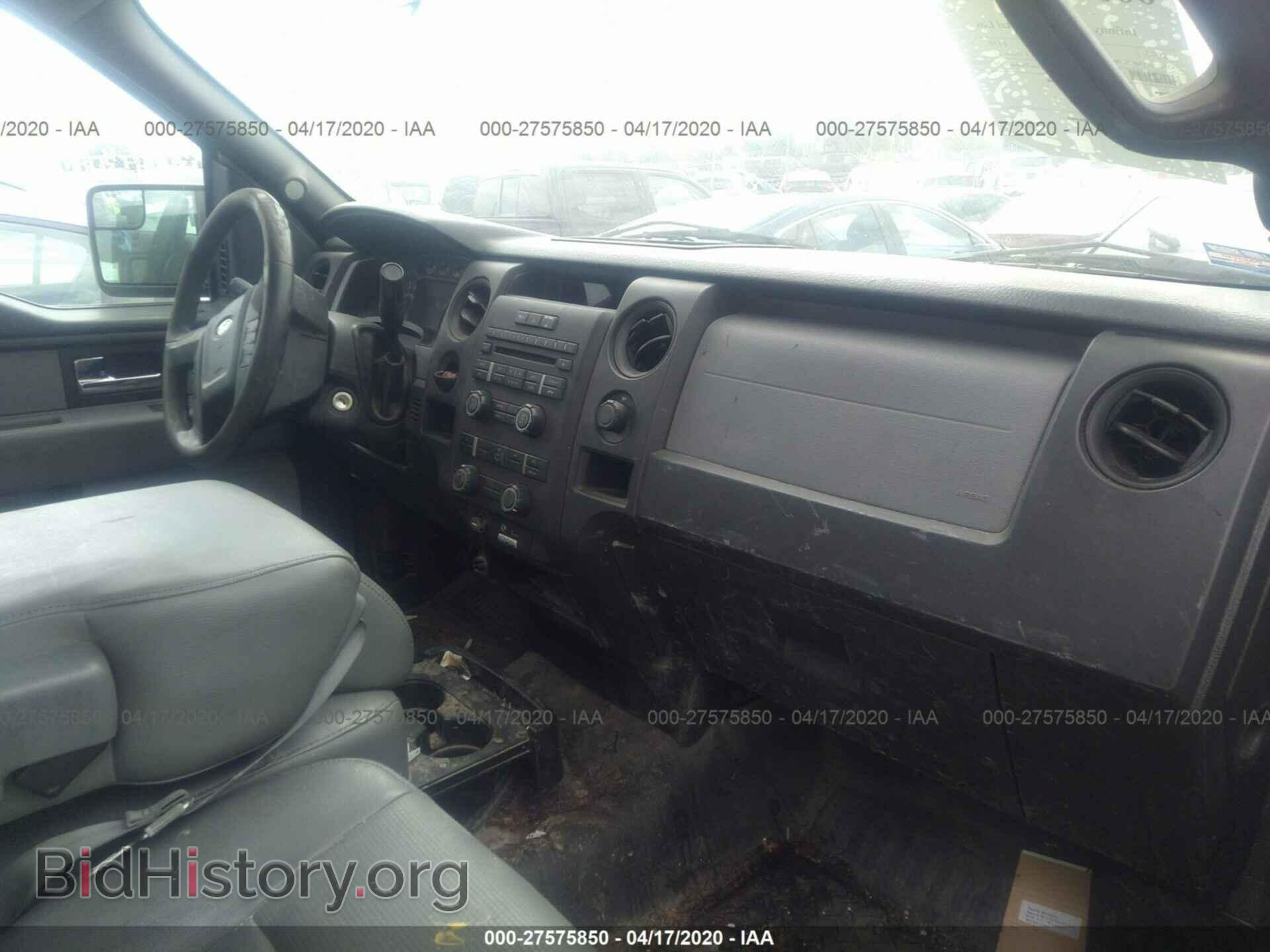 2013 FORD F150 - VIN: 1FTMF1CM6DKD26464 - Фото 5