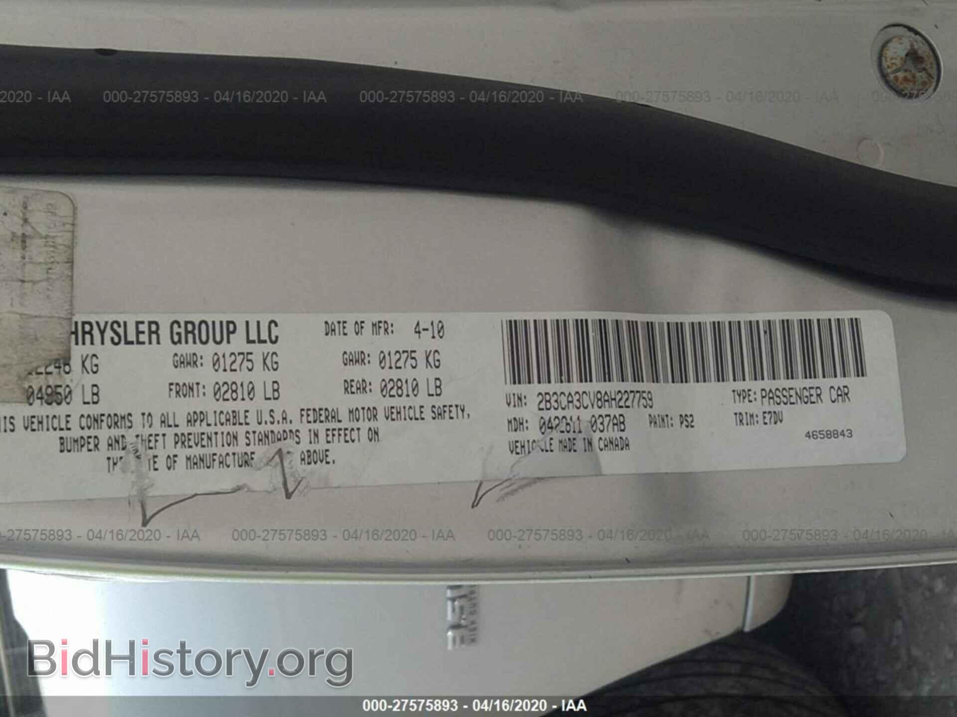 2010 DODGE CHARGER - VIN: 2B3CA3CV8AH227759 - Фото 9