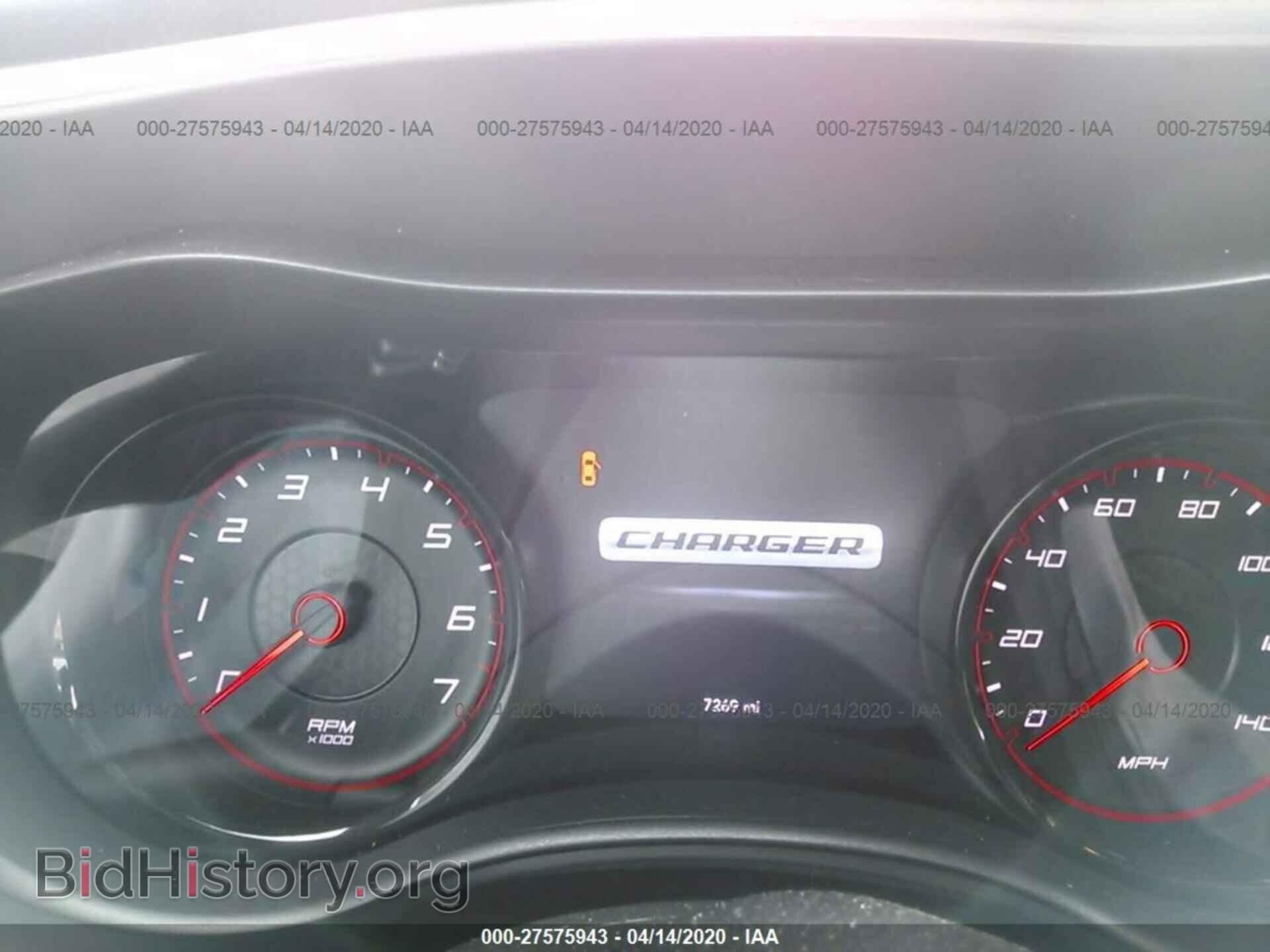 2019 DODGE CHARGER - VIN: 2C3CDXJG9KH671546 - Photo 7