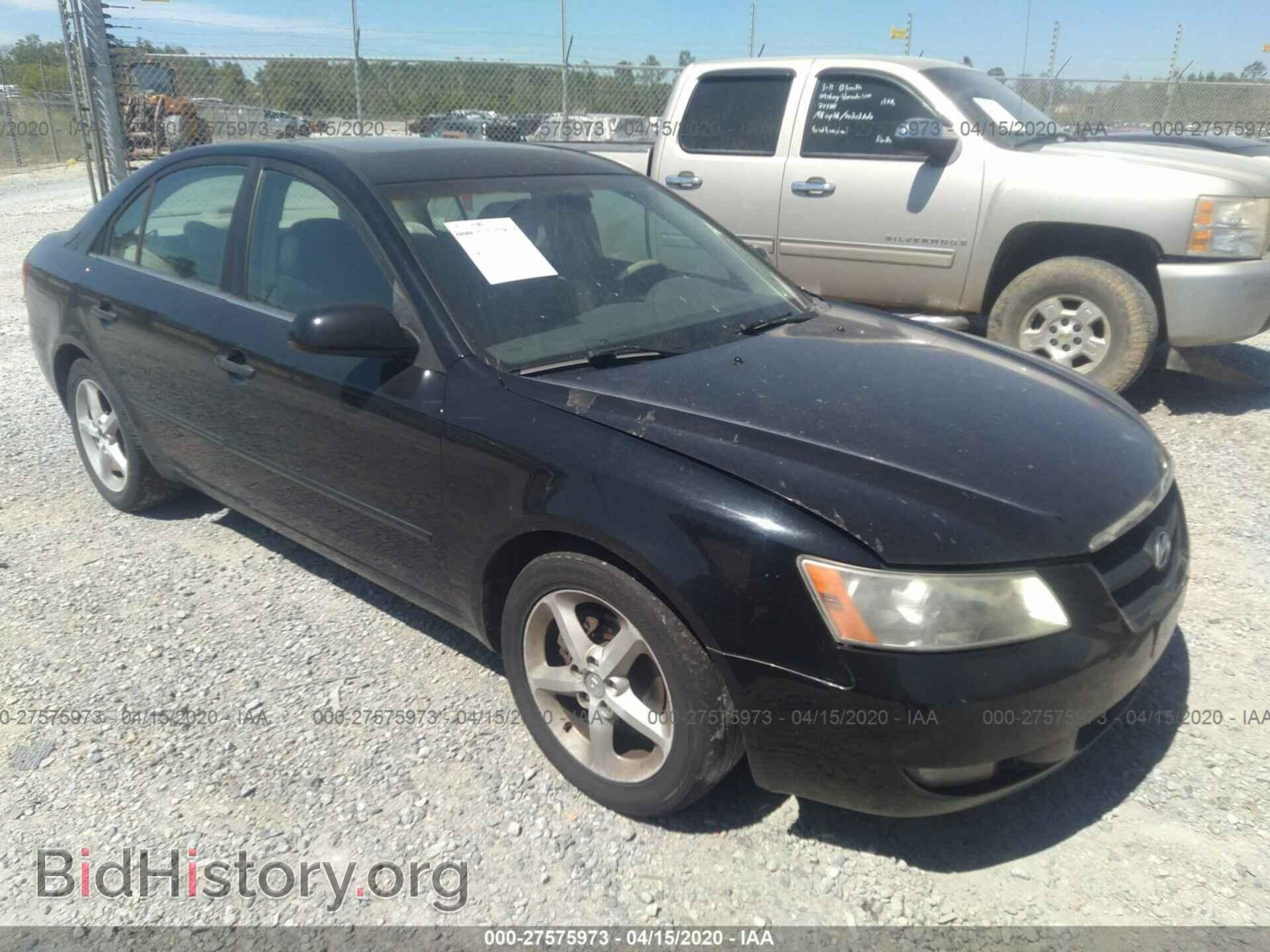 Photo 5NPEU46F07H213380 - HYUNDAI SONATA 2007