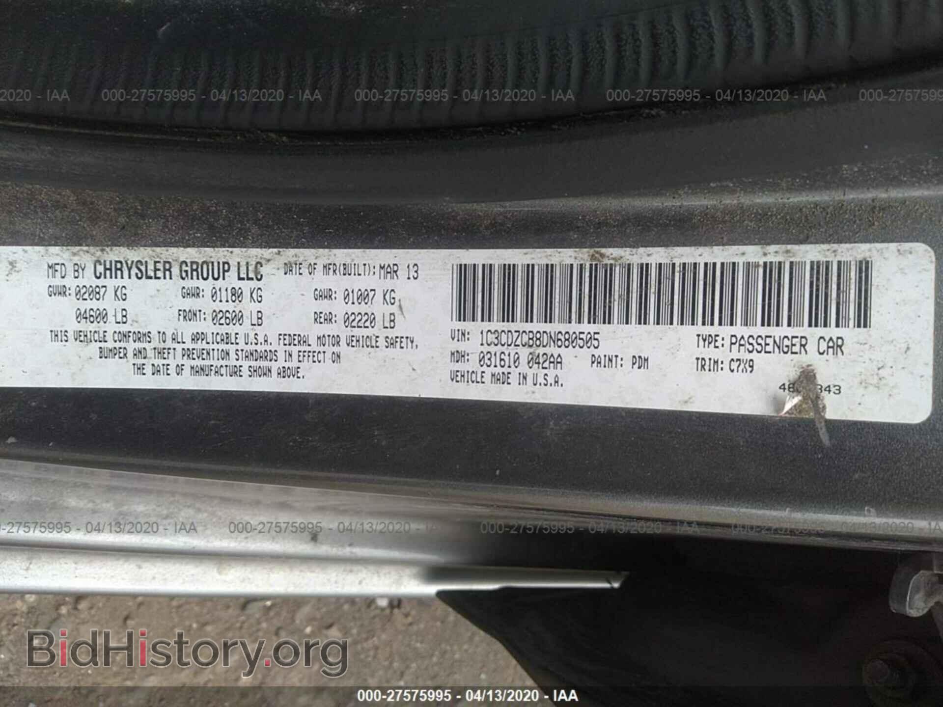 2013 DODGE AVENGER - VIN: 1C3CDZCB8DN680505 - Photo 9
