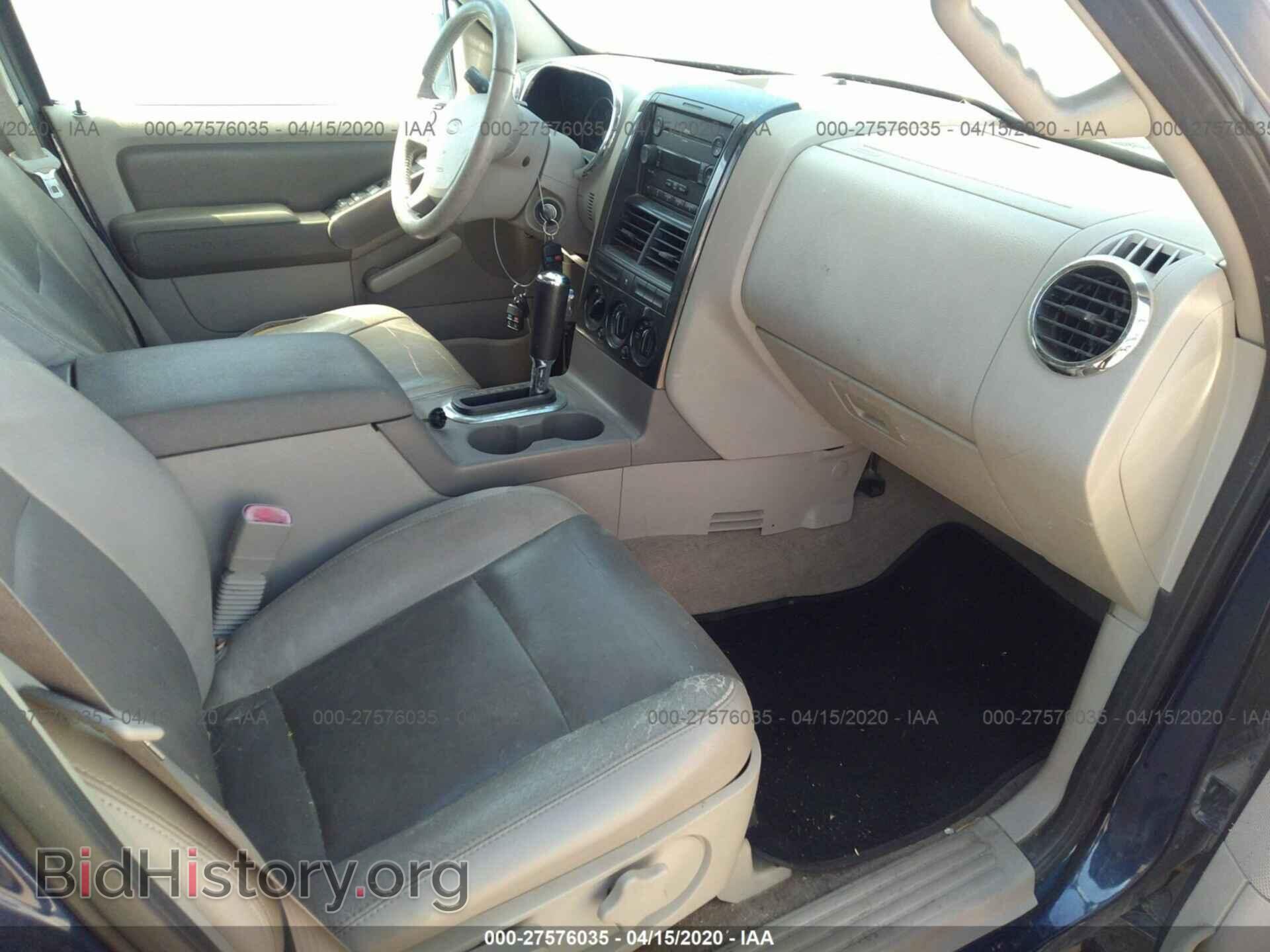 2006 FORD EXPLORER - VIN: 1FMEU63E86ZA19495 - Фото 5