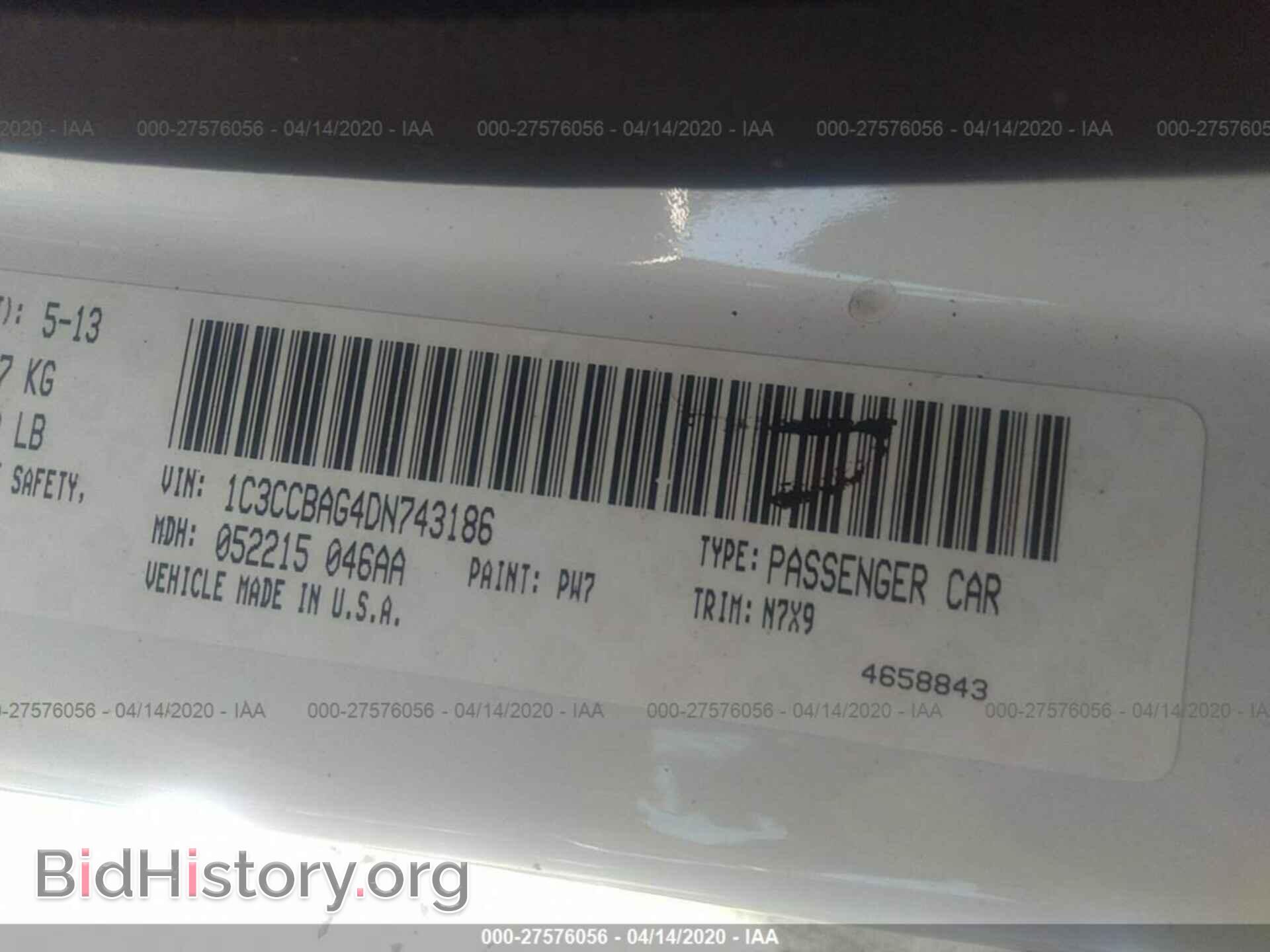 2013 CHRYSLER 200 - VIN: 1C3CCBAG4DN743186 - Фото 9