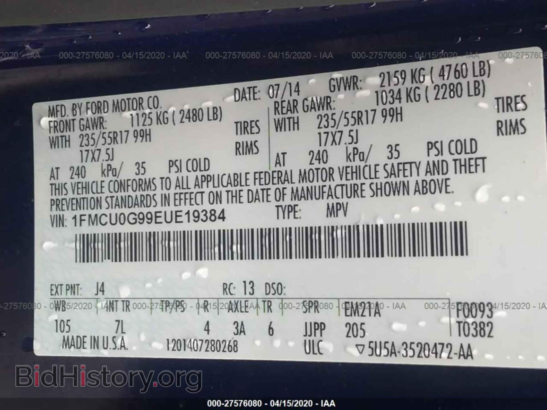 2014 FORD ESCAPE - VIN: 1FMCU0G99EUE19384 - Photo 9