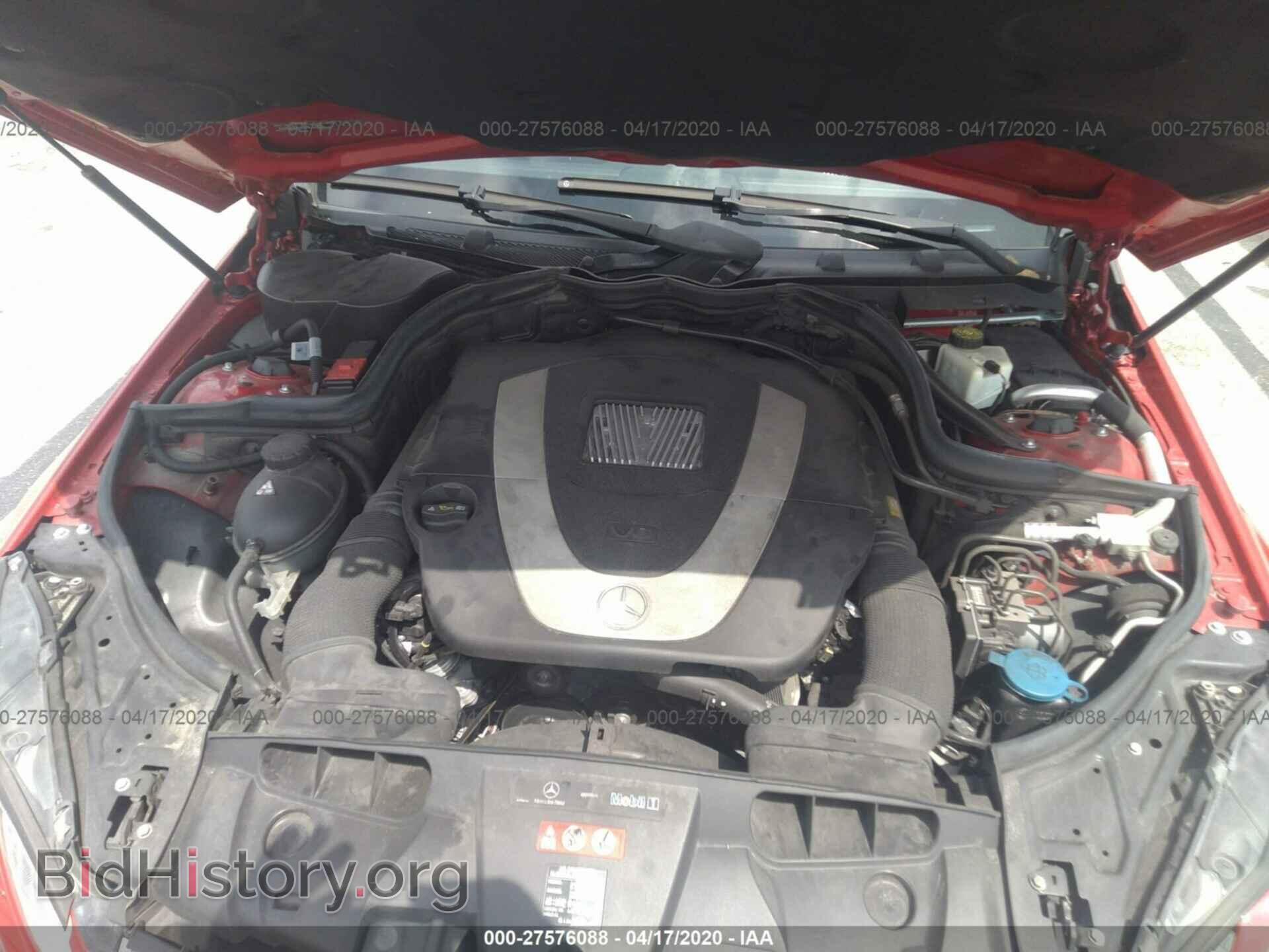 2011 MERCEDES-BENZ E - VIN: WDDKJ5GB9BF070371 - Фото 10