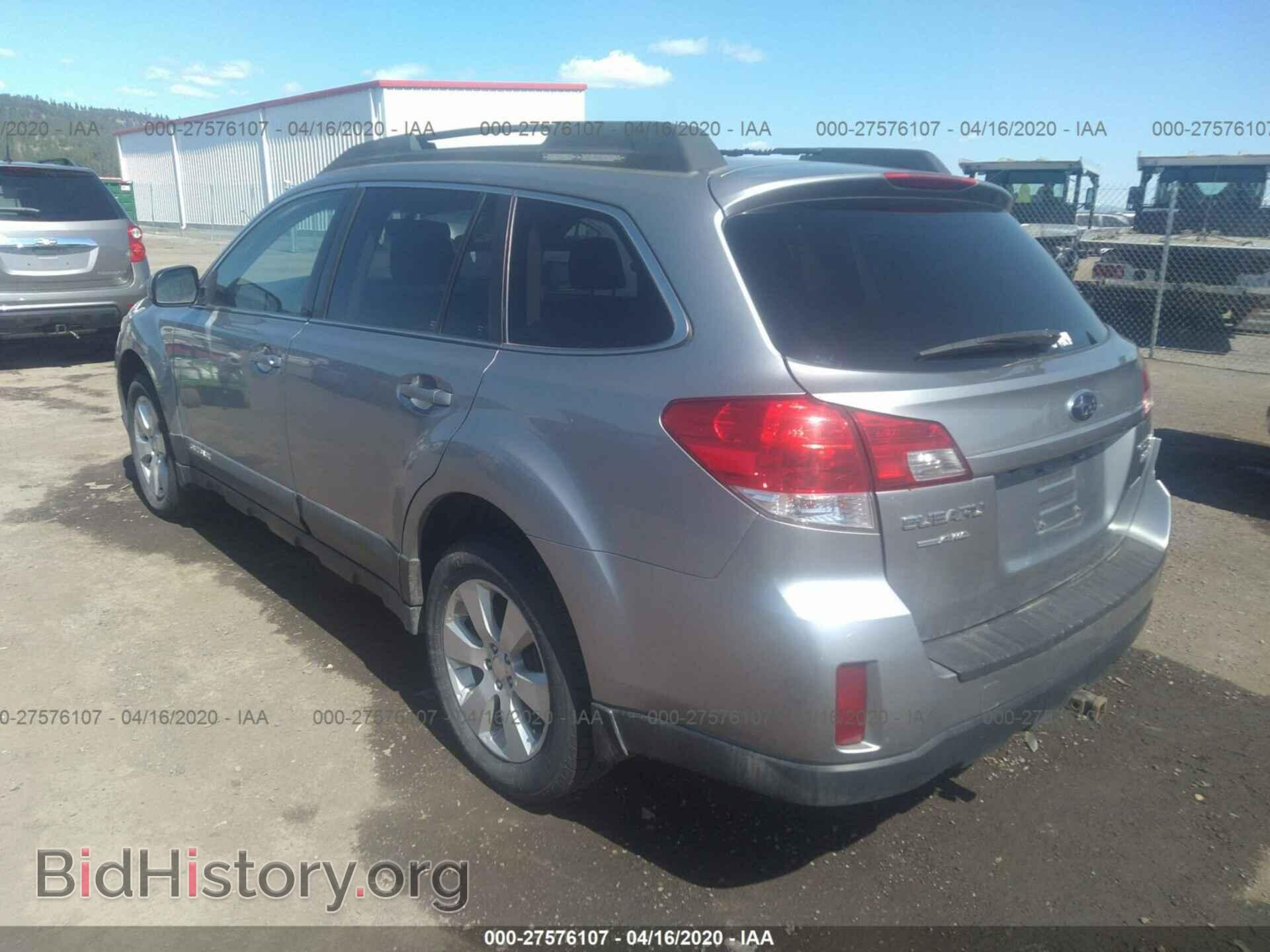 2011 SUBARU OUTBACK - VIN: 4S4BRBGC7B1319835 - Фото 3