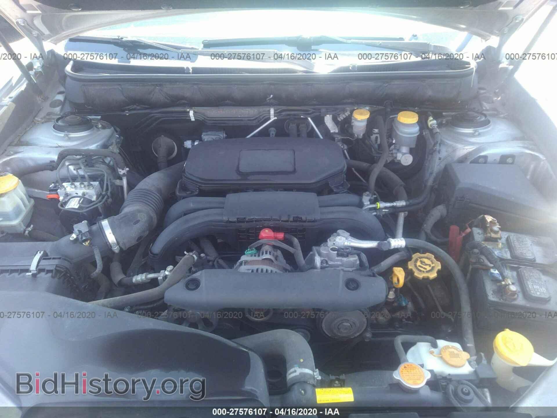 2011 SUBARU OUTBACK - VIN: 4S4BRBGC7B1319835 - Фото 10