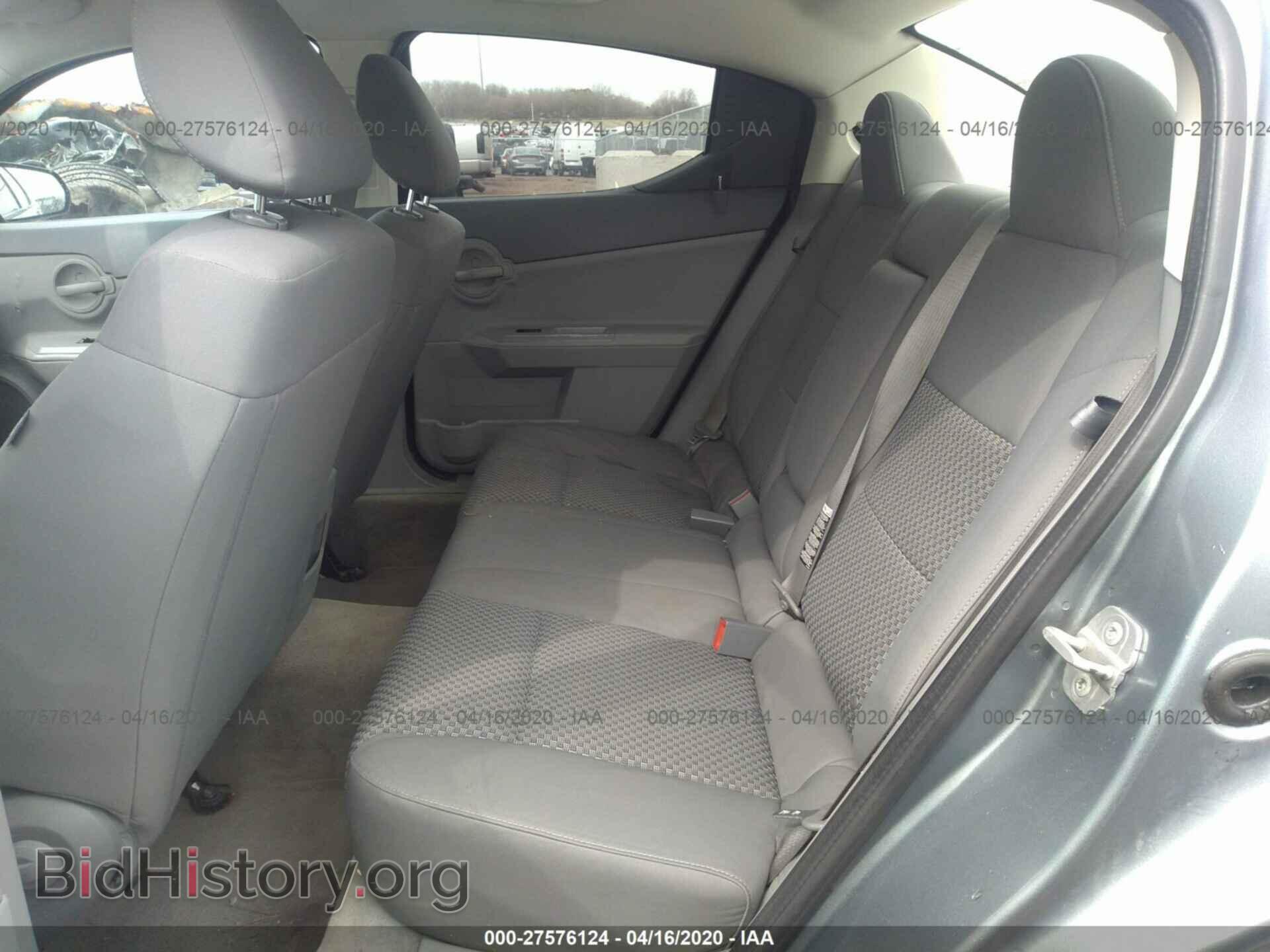2008 DODGE AVENGER - VIN: 1B3LC46K88N594017 - Фото 8