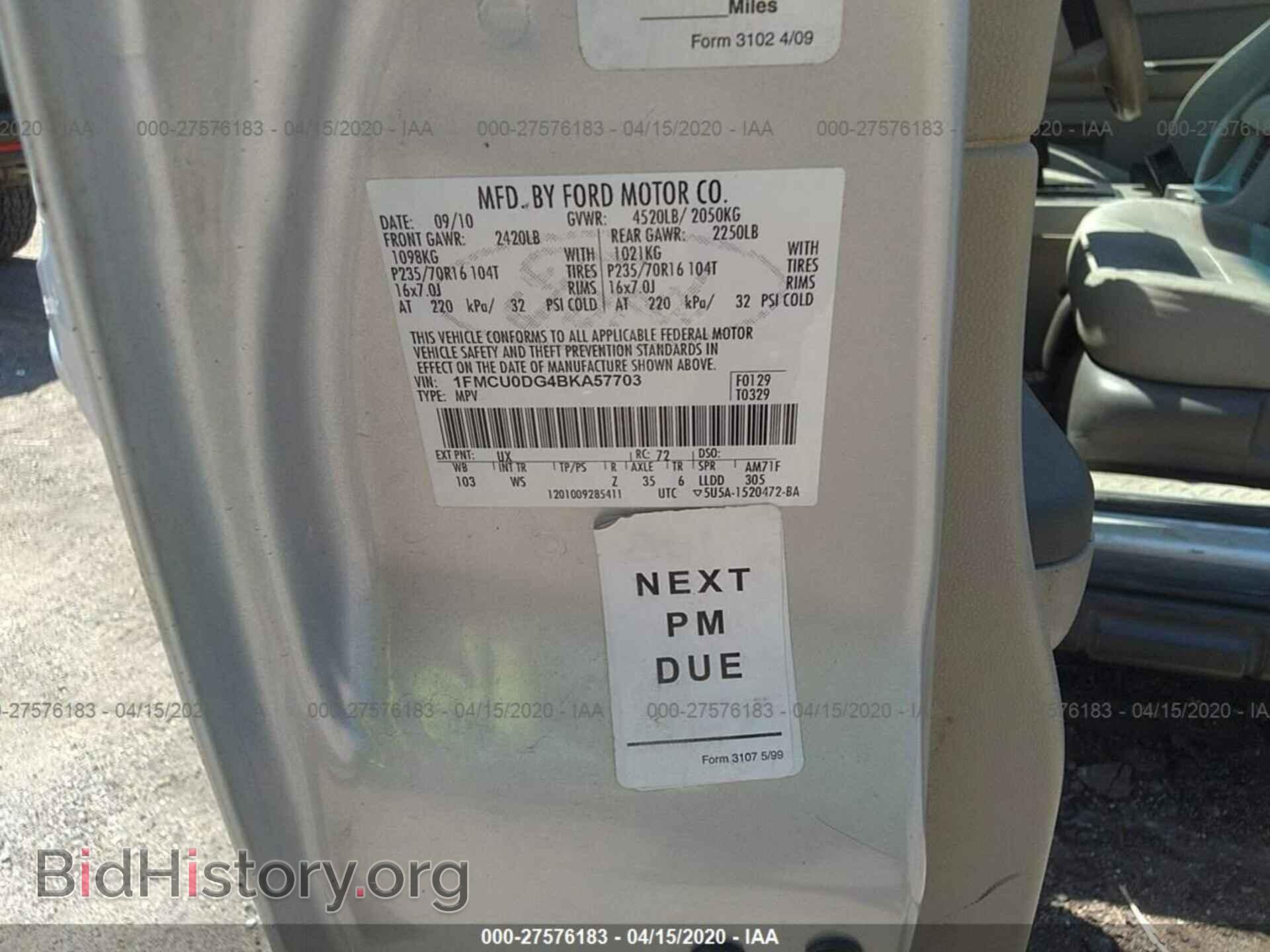 2011 FORD ESCAPE - VIN: 1FMCU0DG4BKA57703 - Фото 9