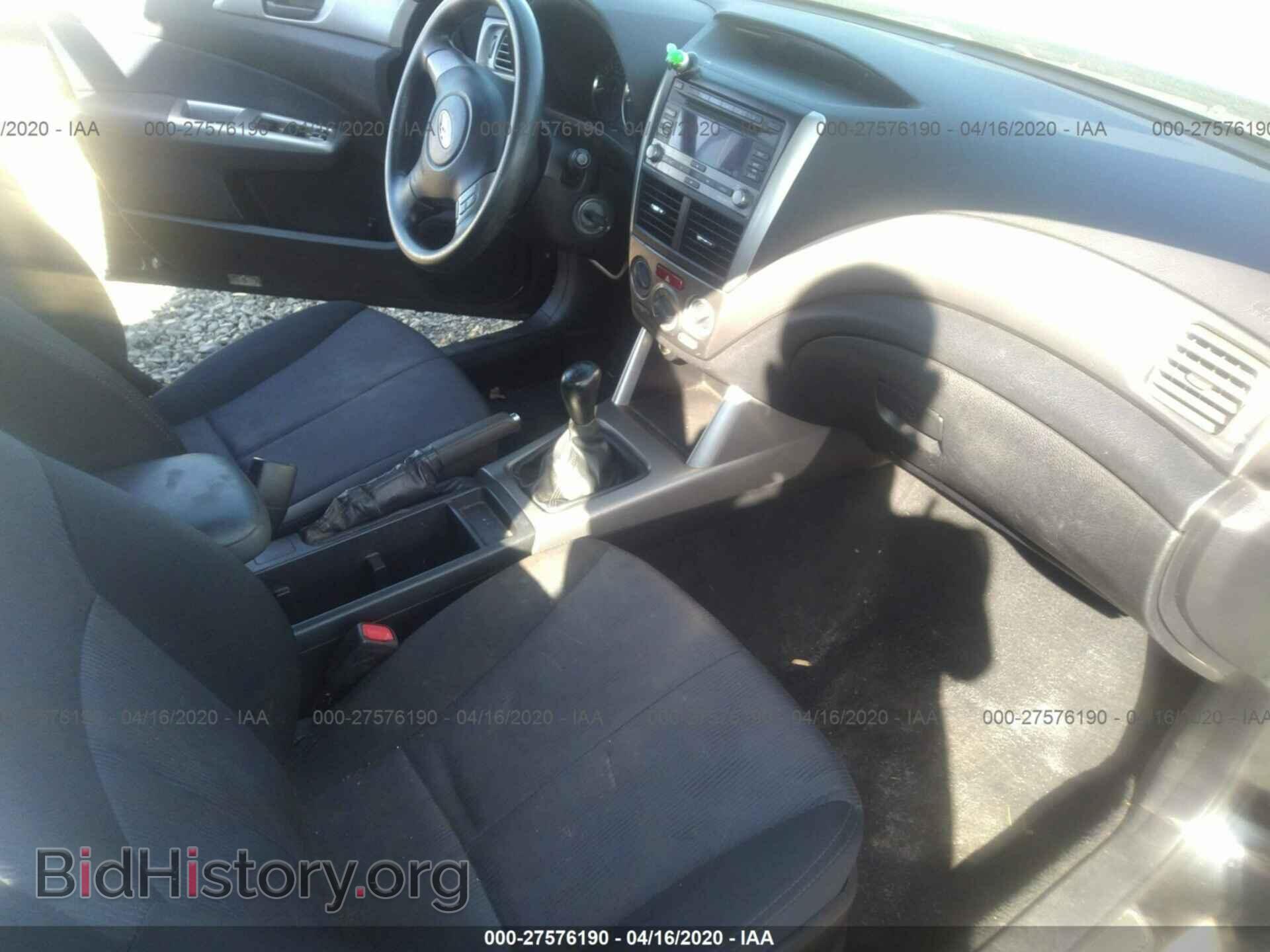 2010 SUBARU FORESTER - VIN: JF2SH6BC9AG791554 - Фото 5