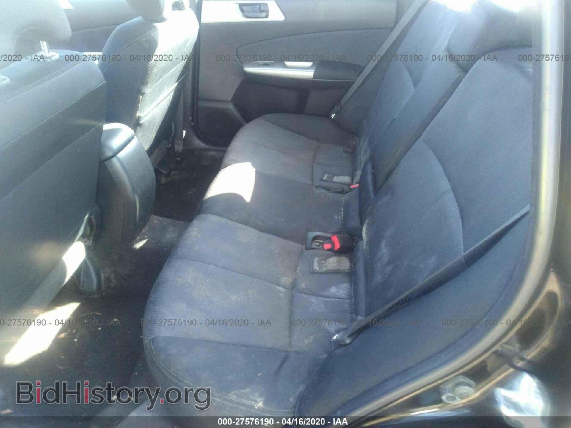 2010 SUBARU FORESTER - VIN: JF2SH6BC9AG791554 - Фото 8
