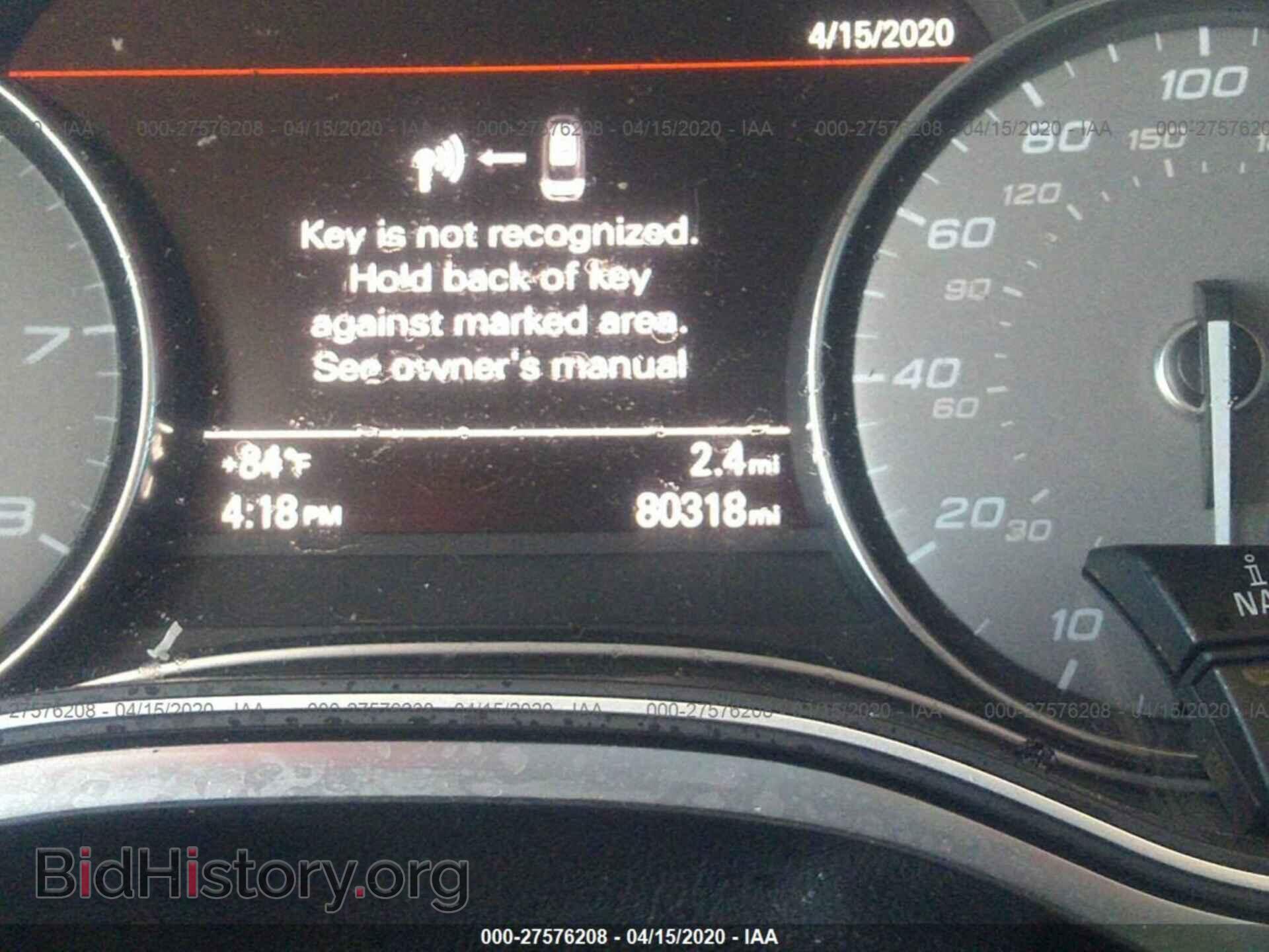 2014 AUDI S6 - VIN: WAUF2AFC2EN060347 - Фото 7