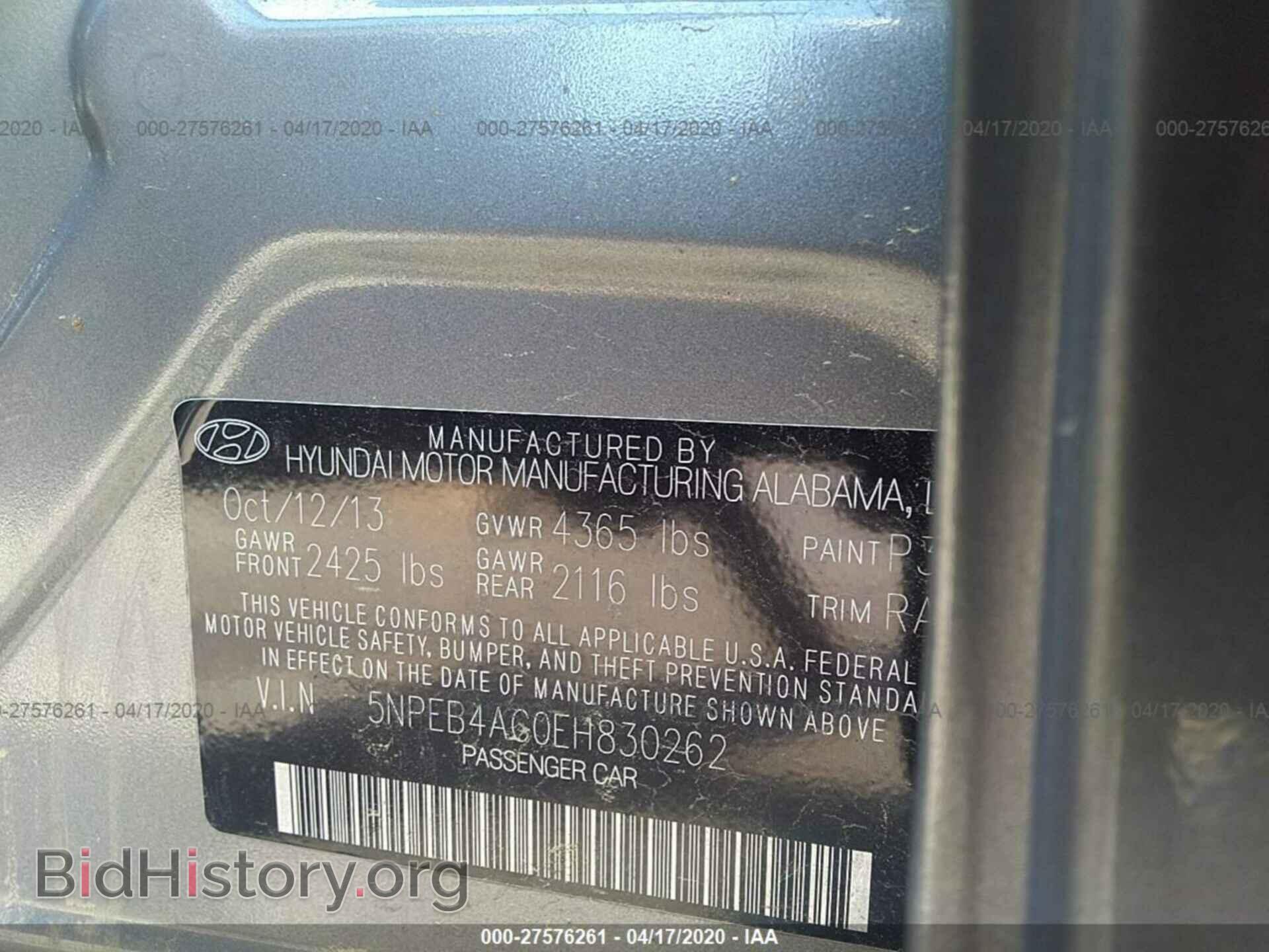 2014 HYUNDAI SONATA - VIN: 5NPEB4AC0EH830262 - Фото 9